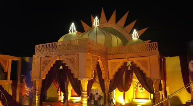 Shree Sai Party plot