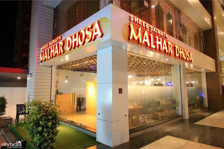 Shree Sainath Malhar Dhosa & Pavbhaji