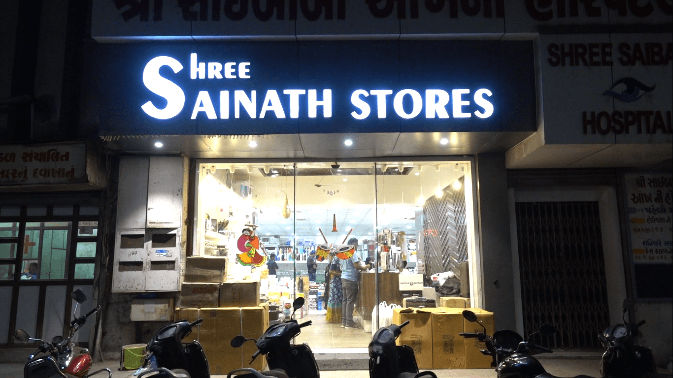Shree Sainath Stores
