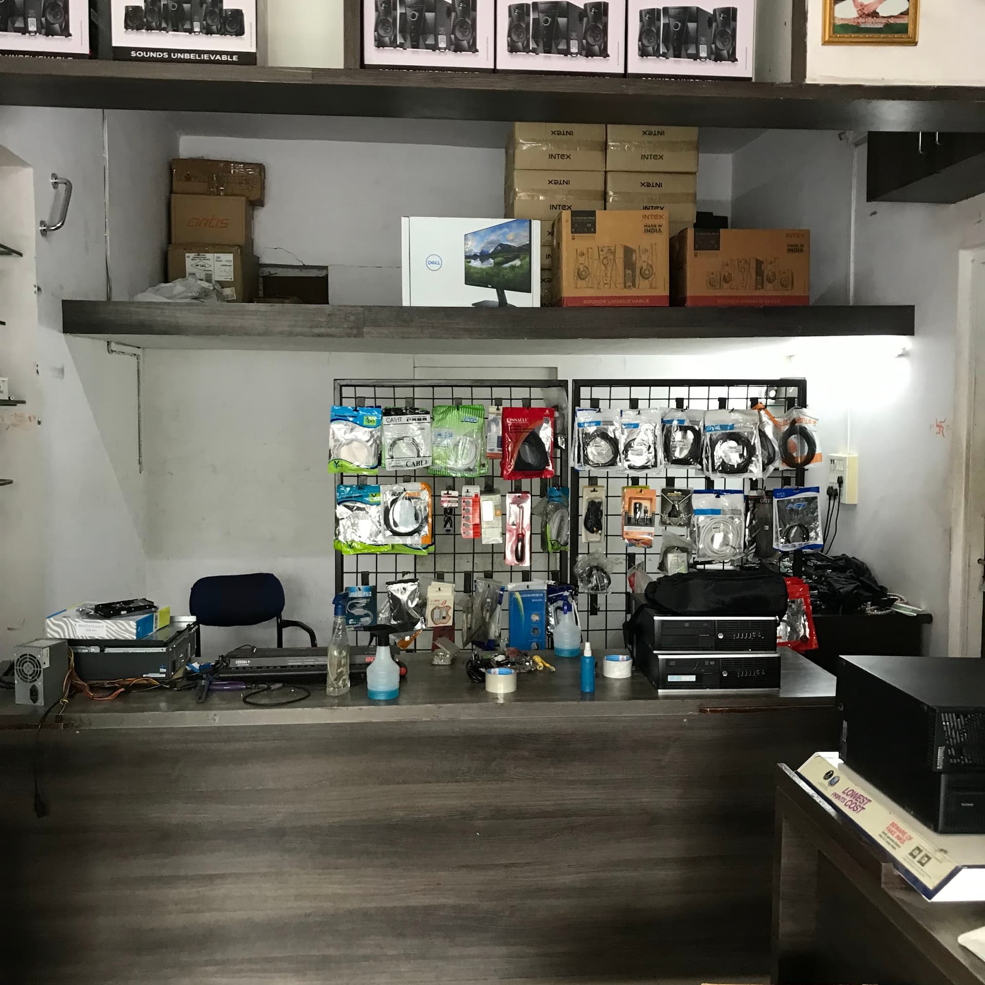shree Satyanarayan Computer Sales & Service