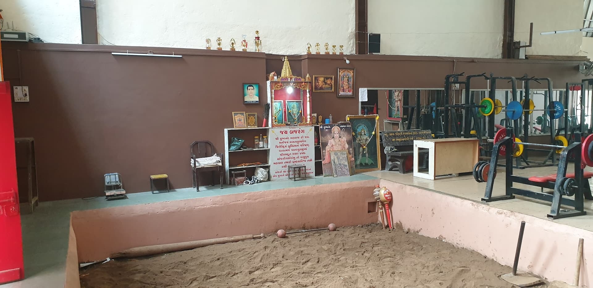 Shree Sukhanand Vyayam Shala