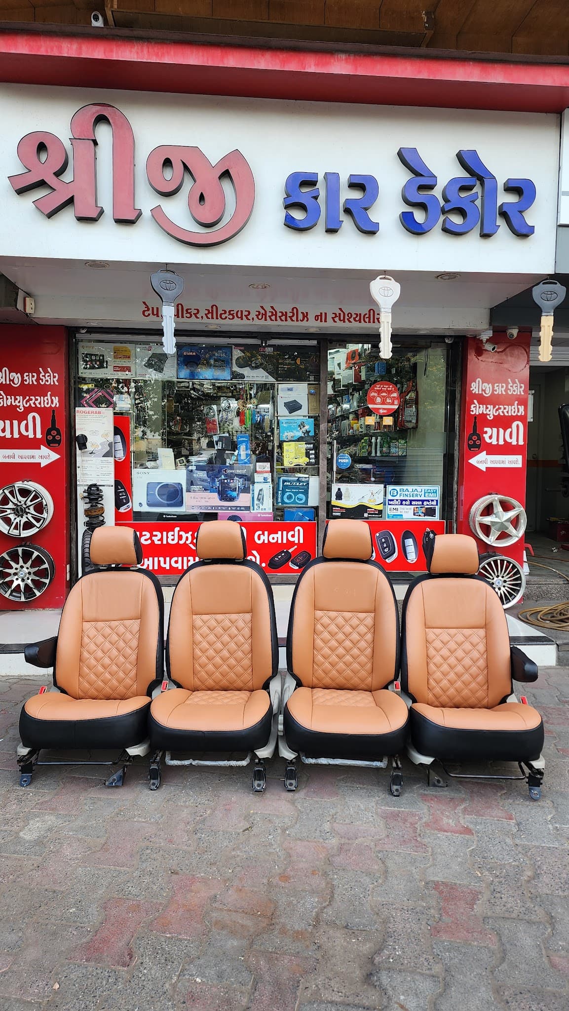 Shreeji Car Decor