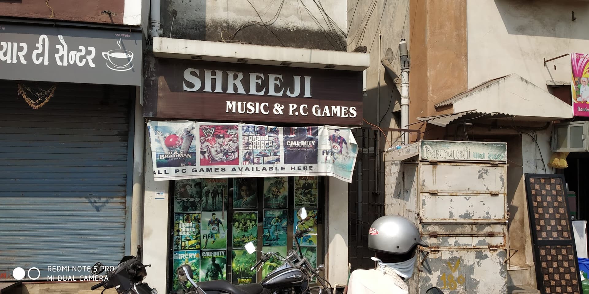 Shreeji Music