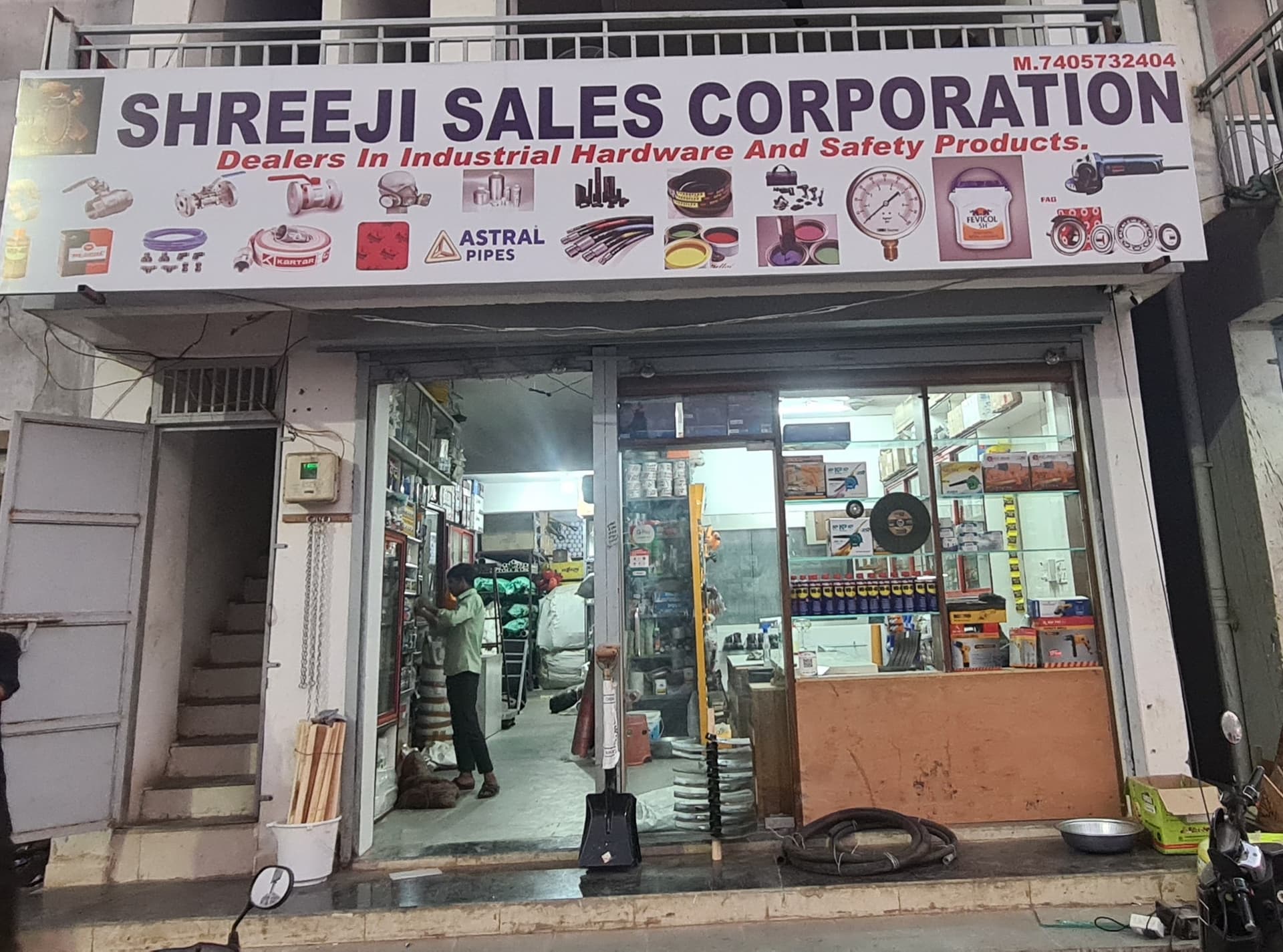 Shreeji sales corporation sachin