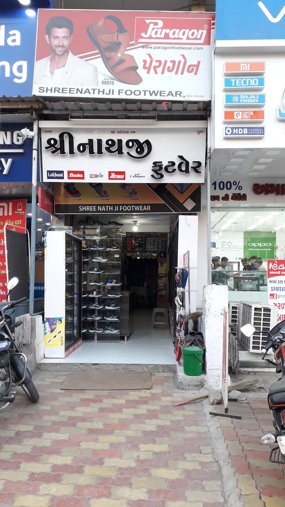 Shreenathji Footwear