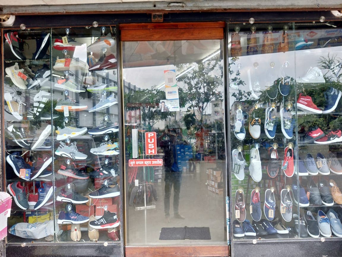 Shreenathji Shoes