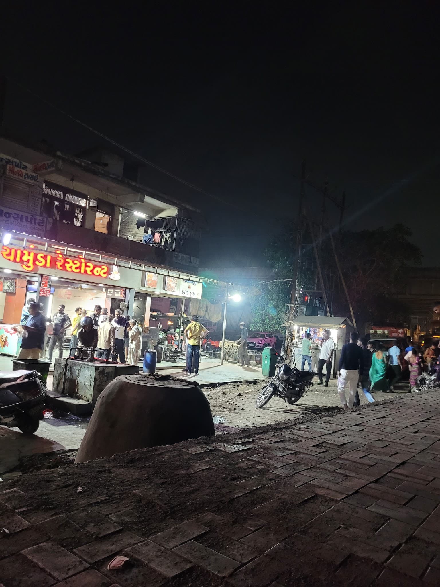 Shri Chamunda Restaurant