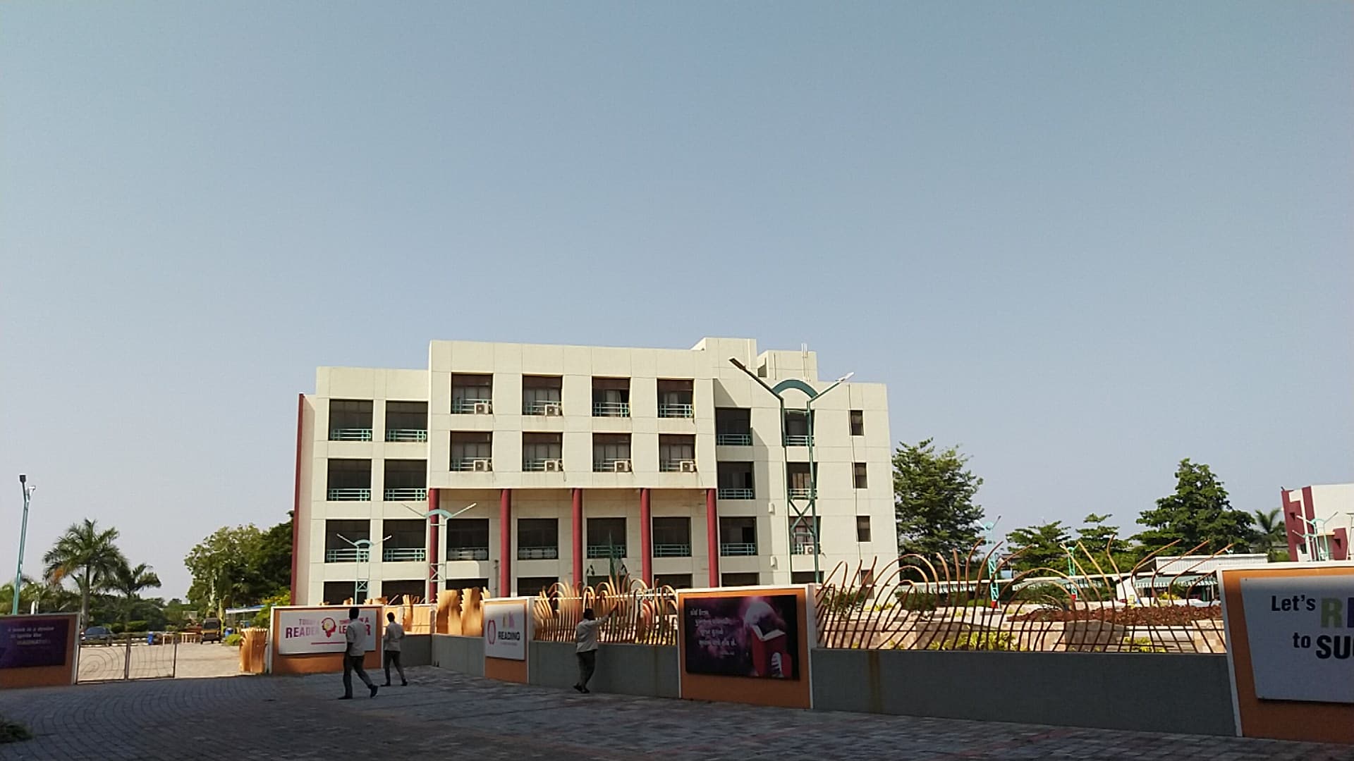 Shrimad Rajchandra College of Physiotherapy