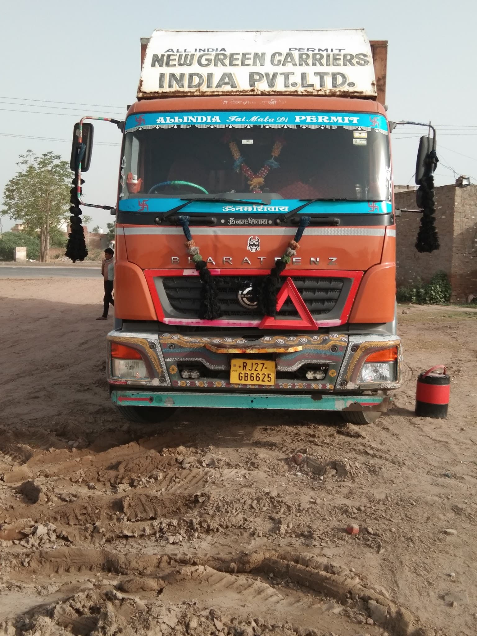 Shrinath Cargo PVT. LTD.