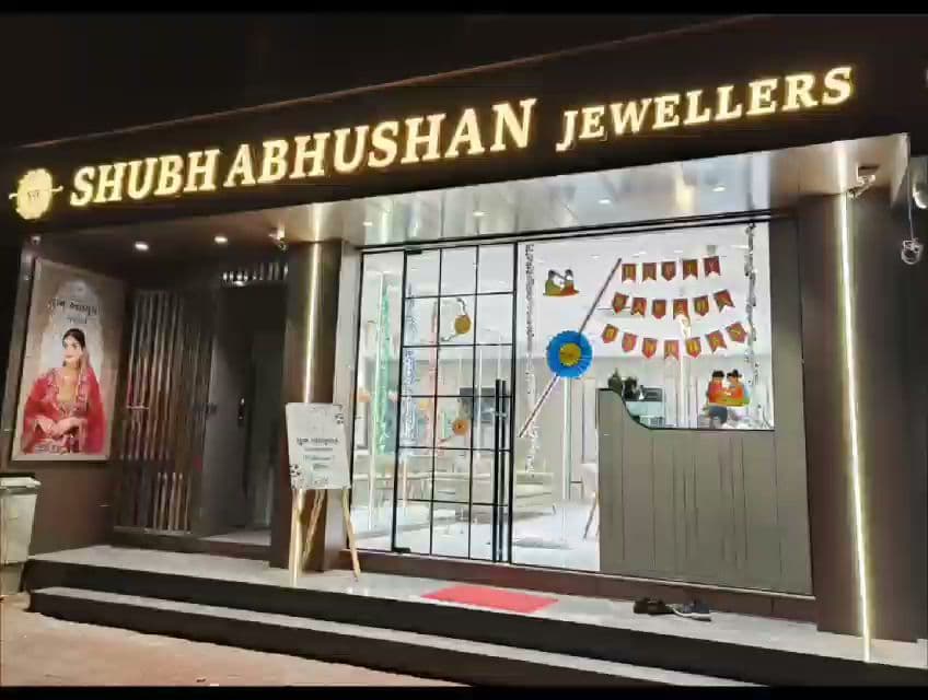 Shubh Abhushan Jewellers