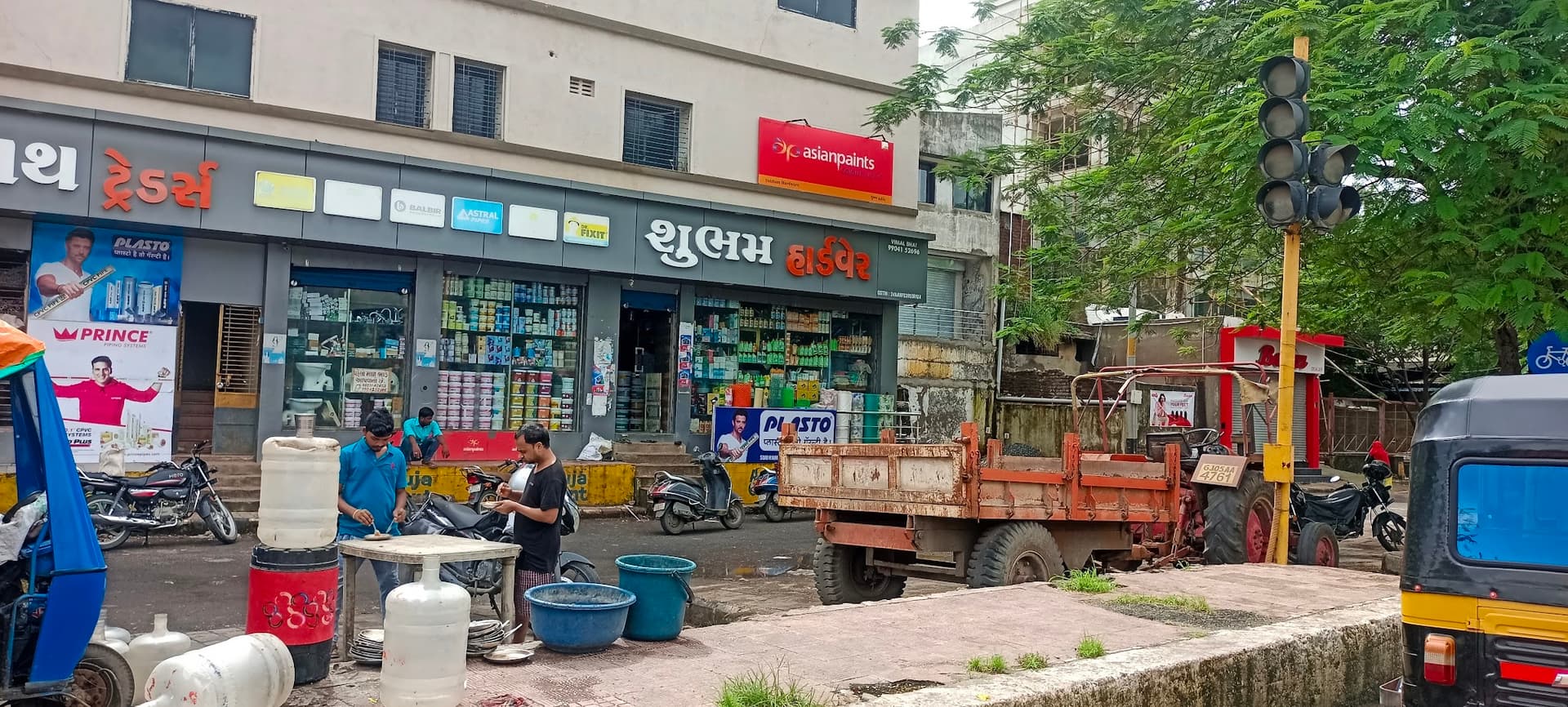 Shubham Hardware || Best Hardware Store Paint Store Steel Store