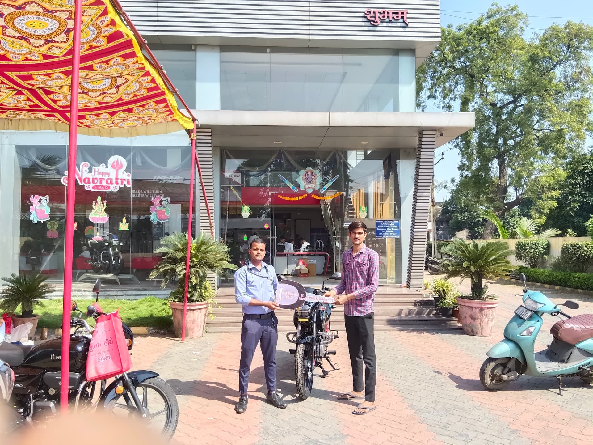 Shubham Motors