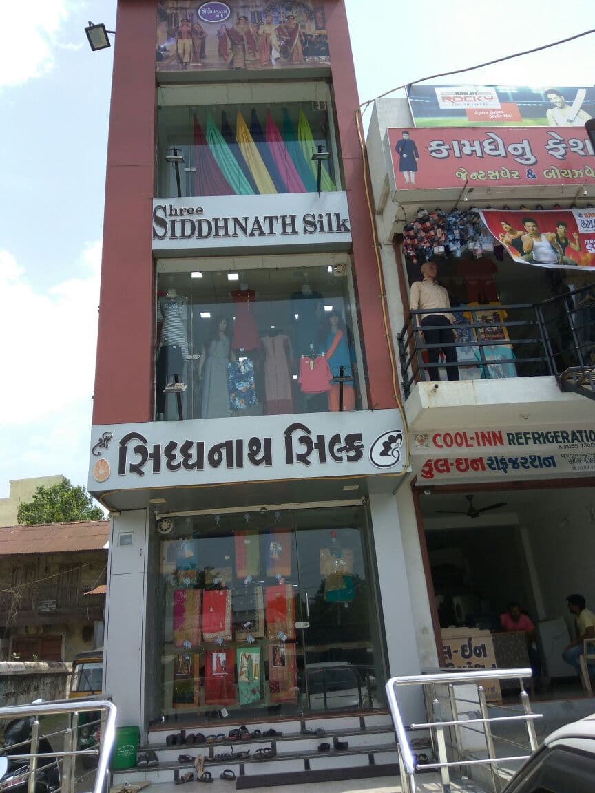 SIDDHNATH SILK