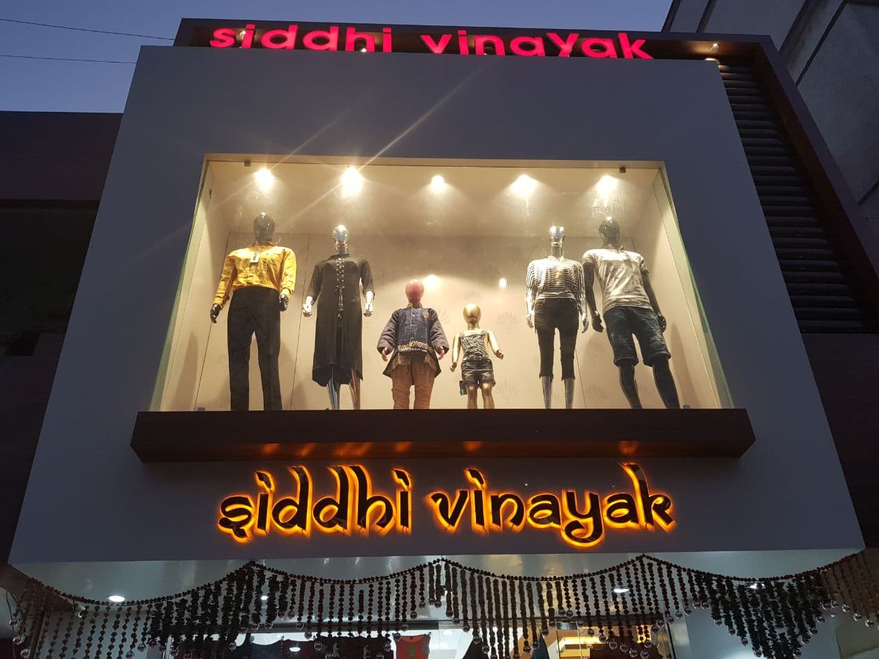 SIDHIVINAYAK READYMADE STORE