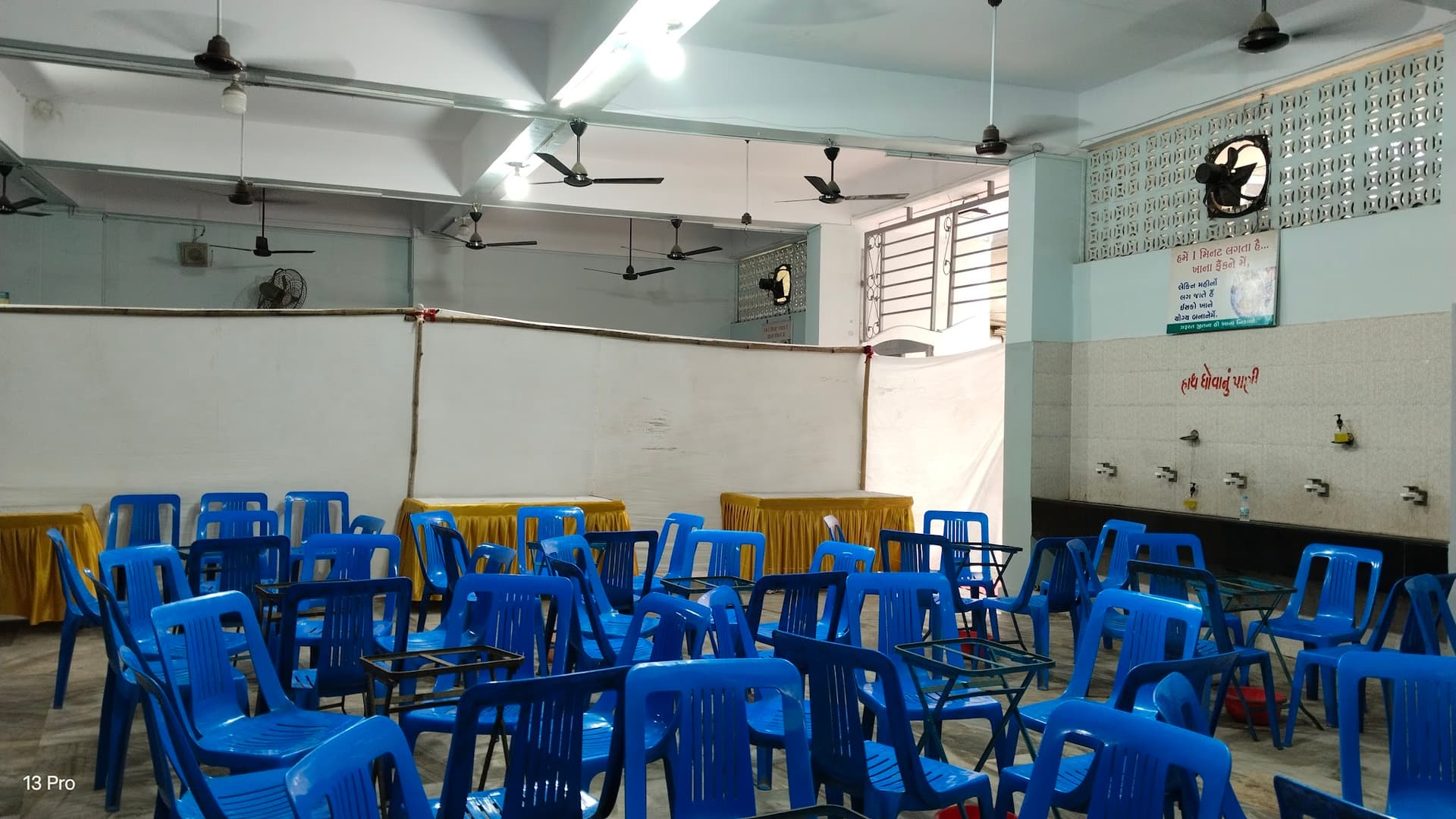 Sindhi Jamat Hall