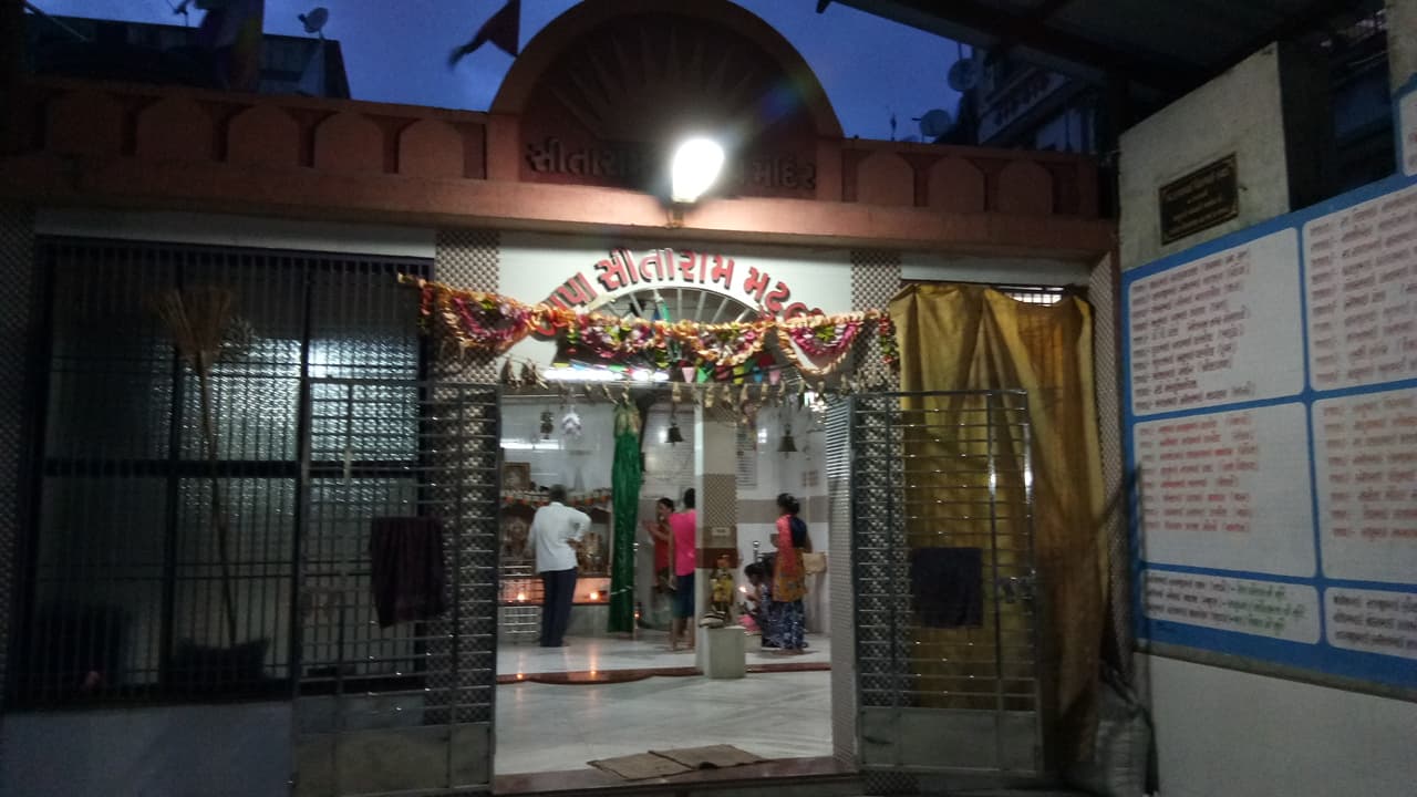 Sitaram 3 ni Wadi