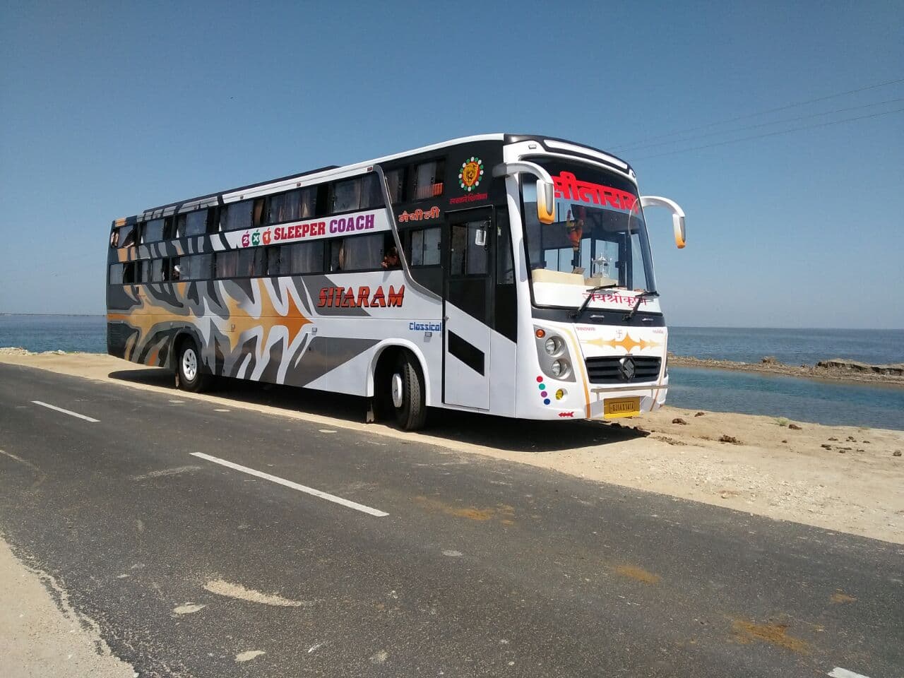 Sitaram Travels