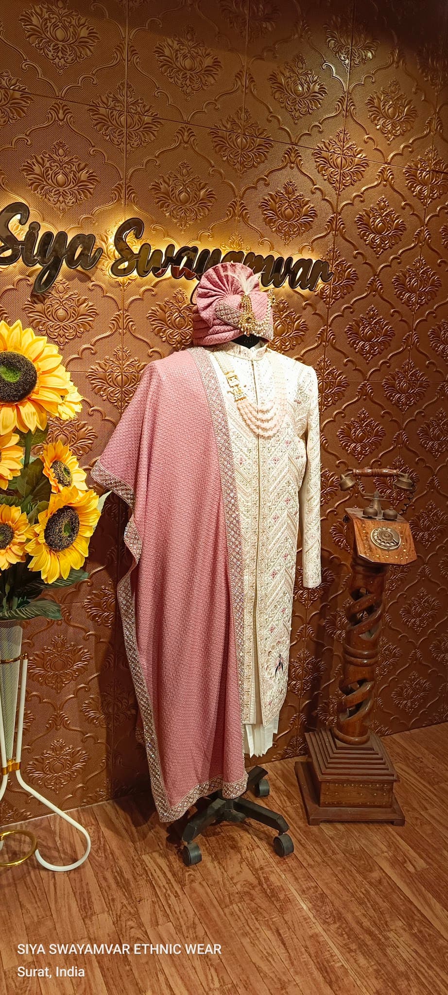 Siya Swayamvar