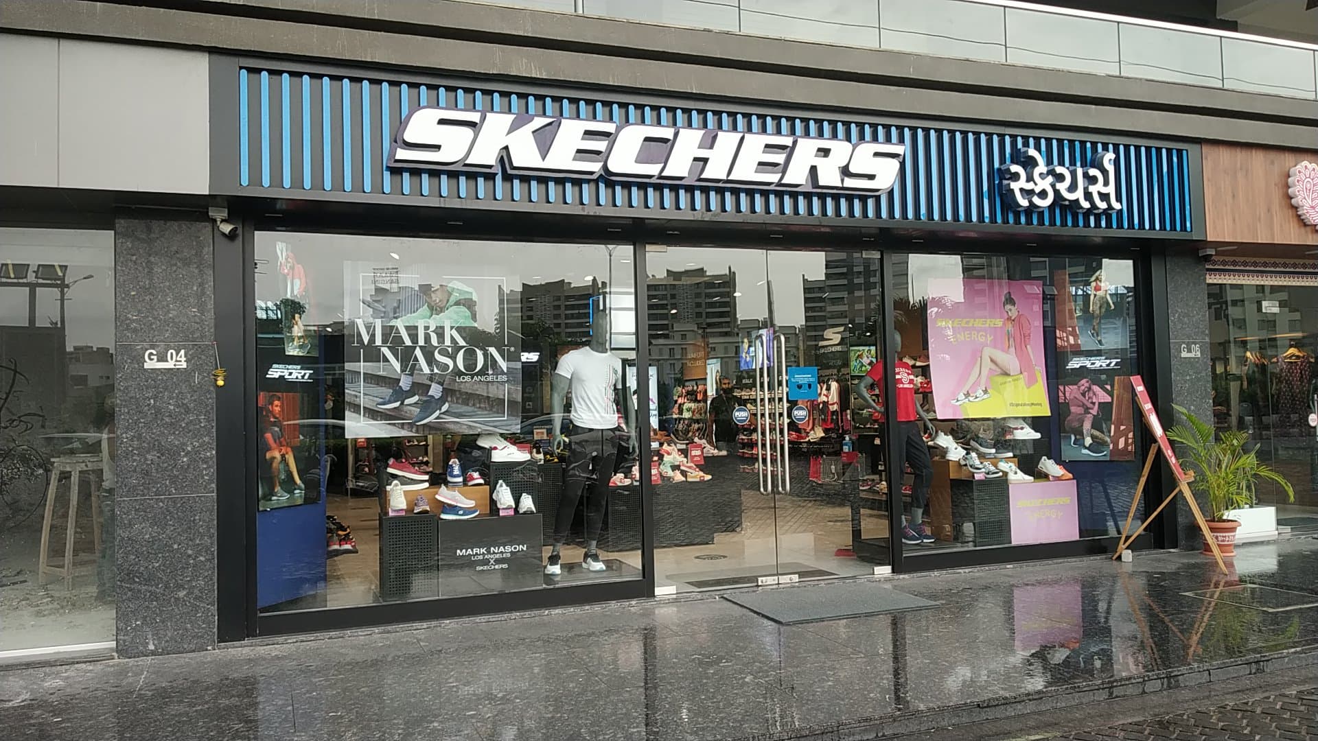 Skechers - VIP Road Surat