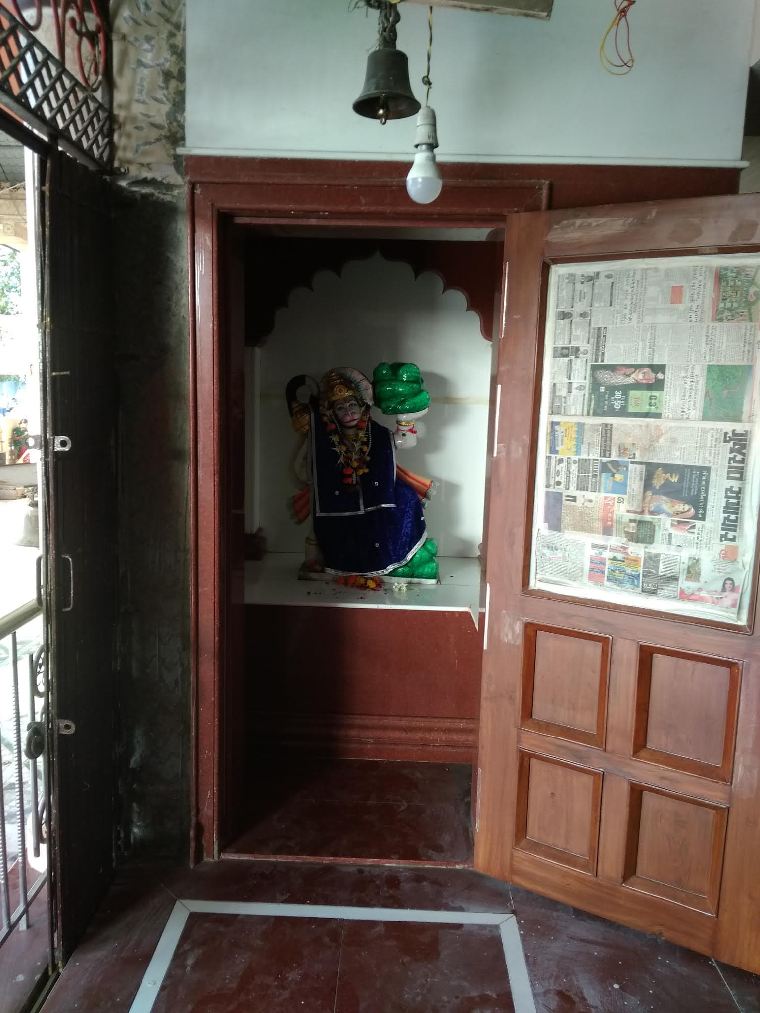 Sleepwell Shoppe - Athwalines Surat