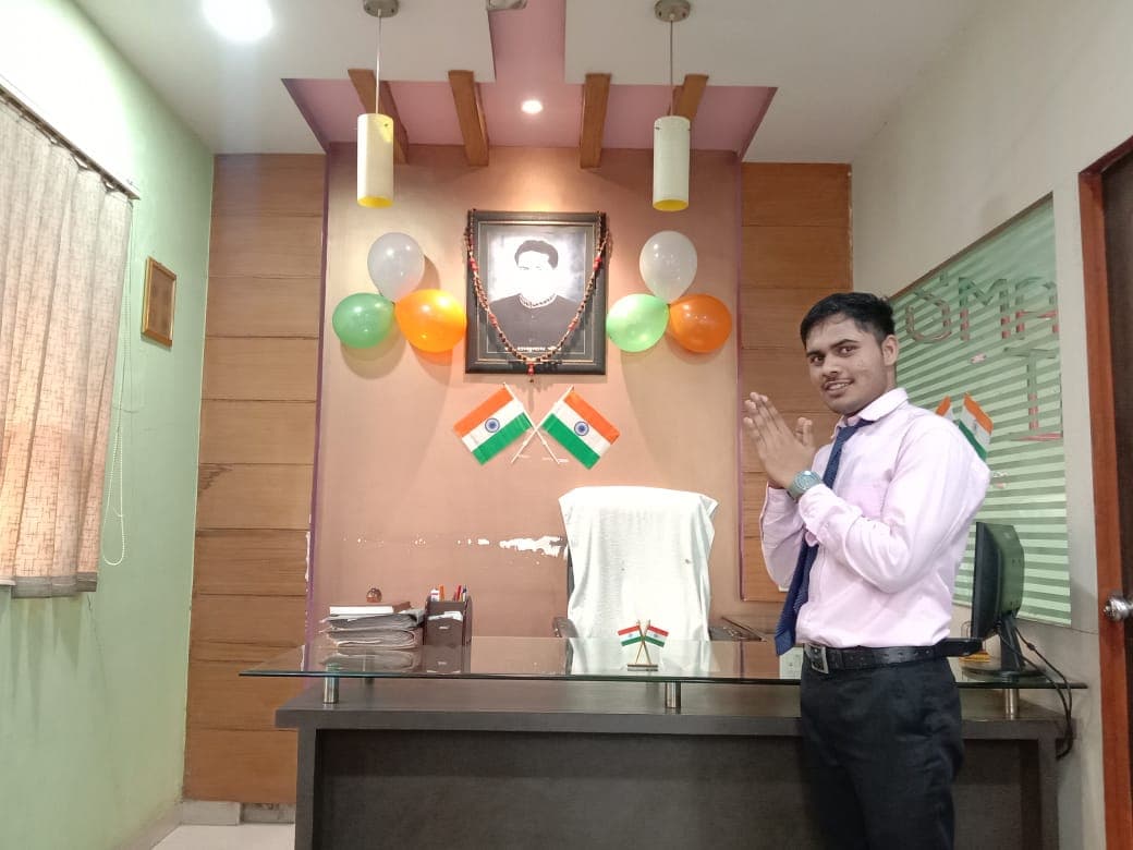 Smart Institute