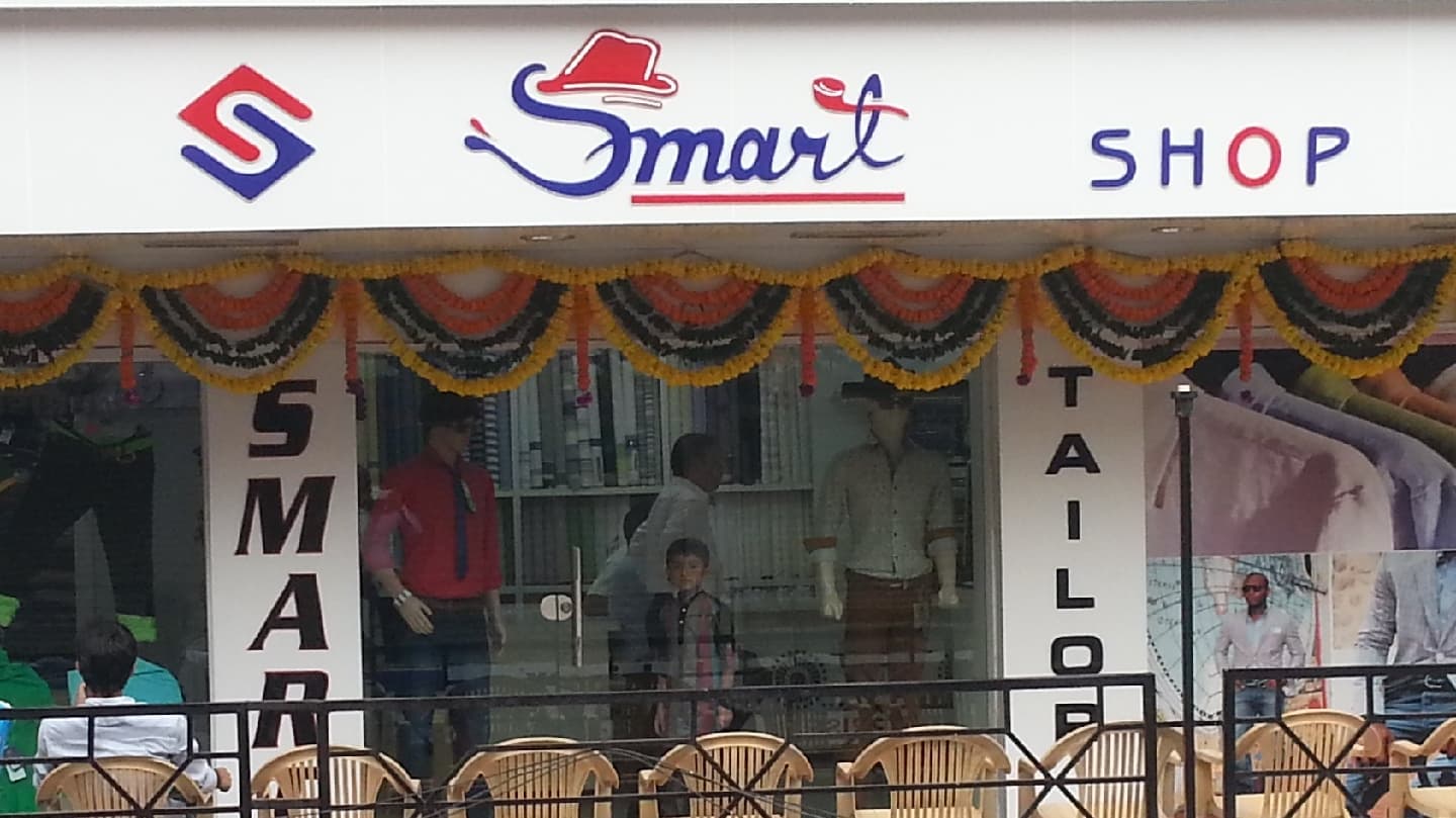 smart shop