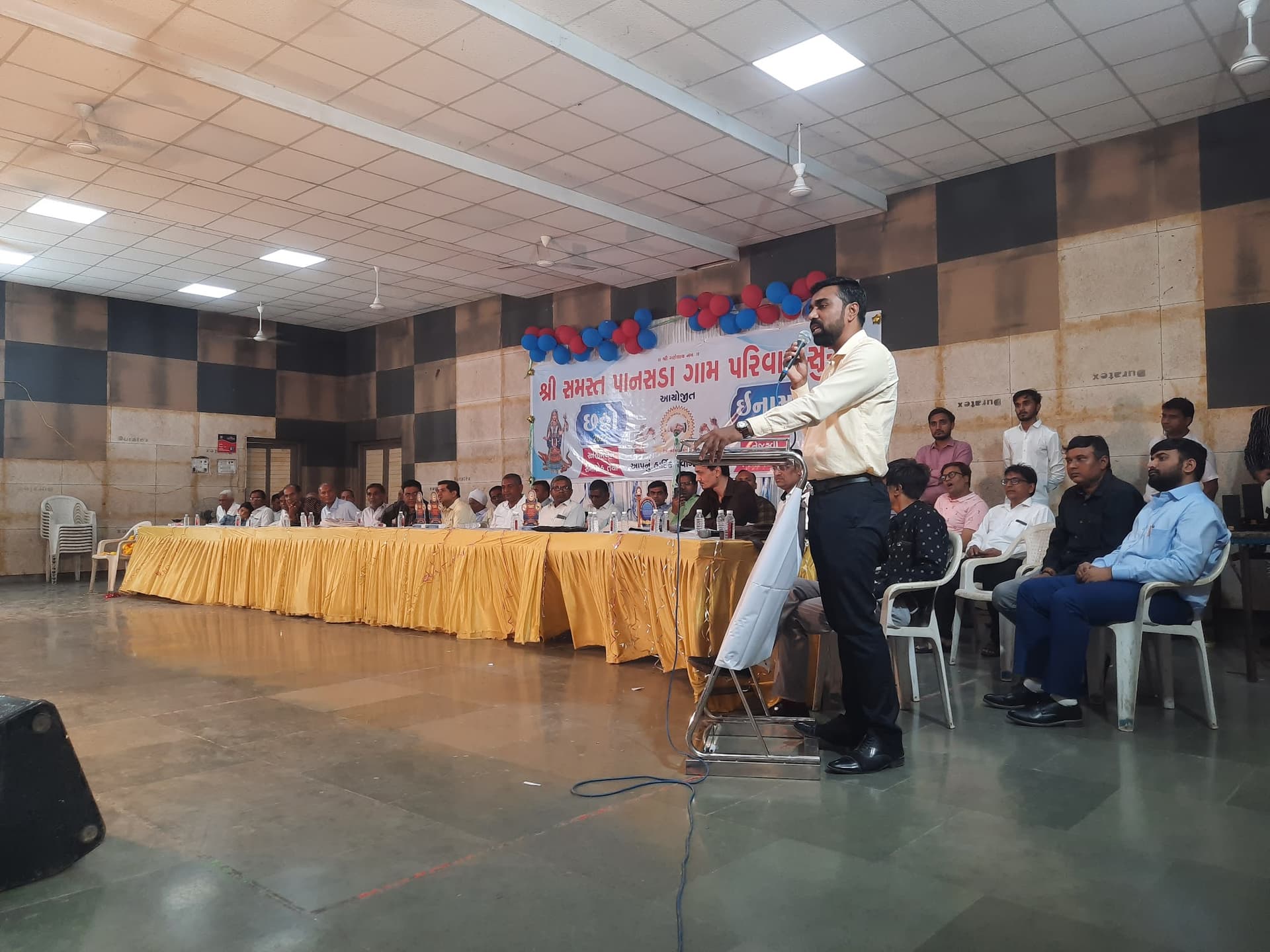 SMC Community Hall Utran