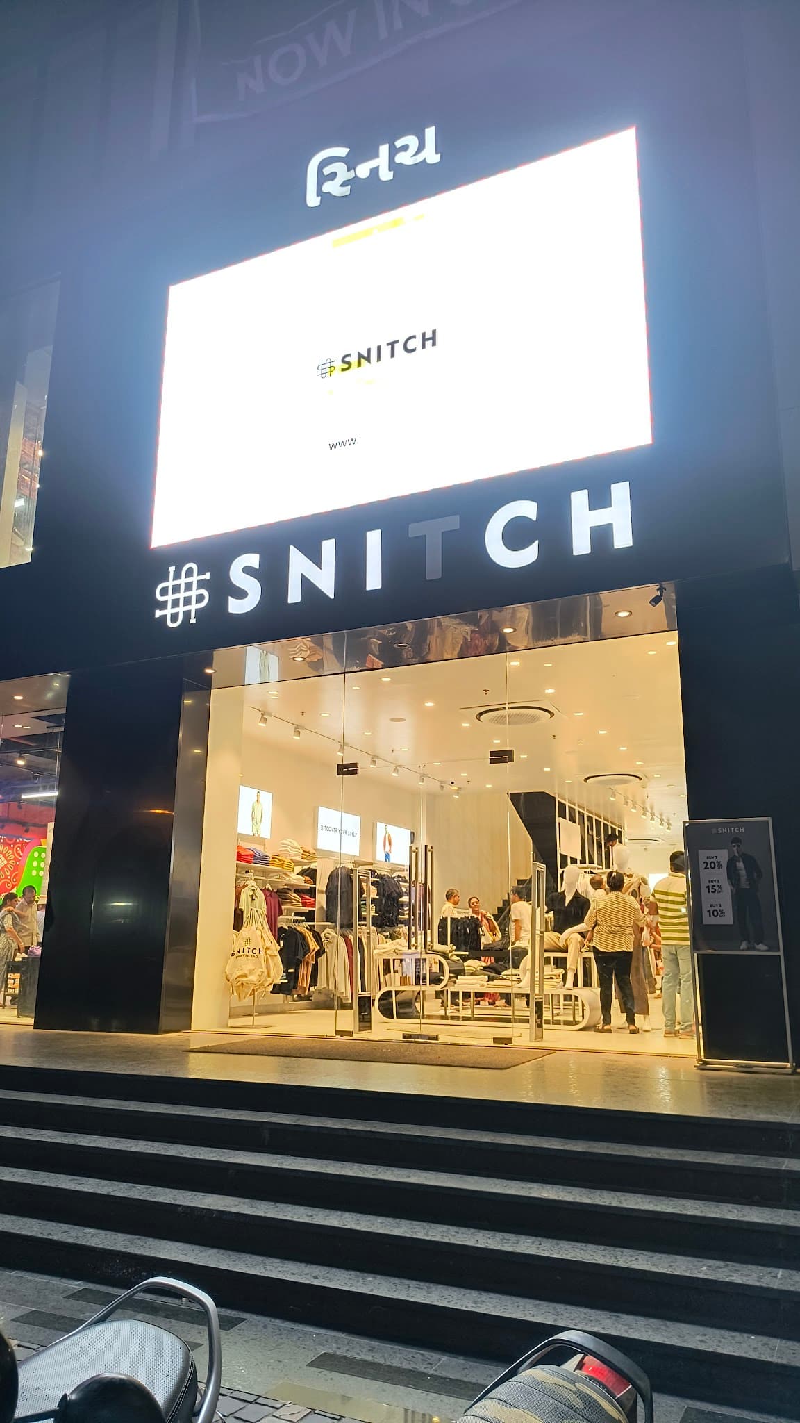 Snitch Varacha
