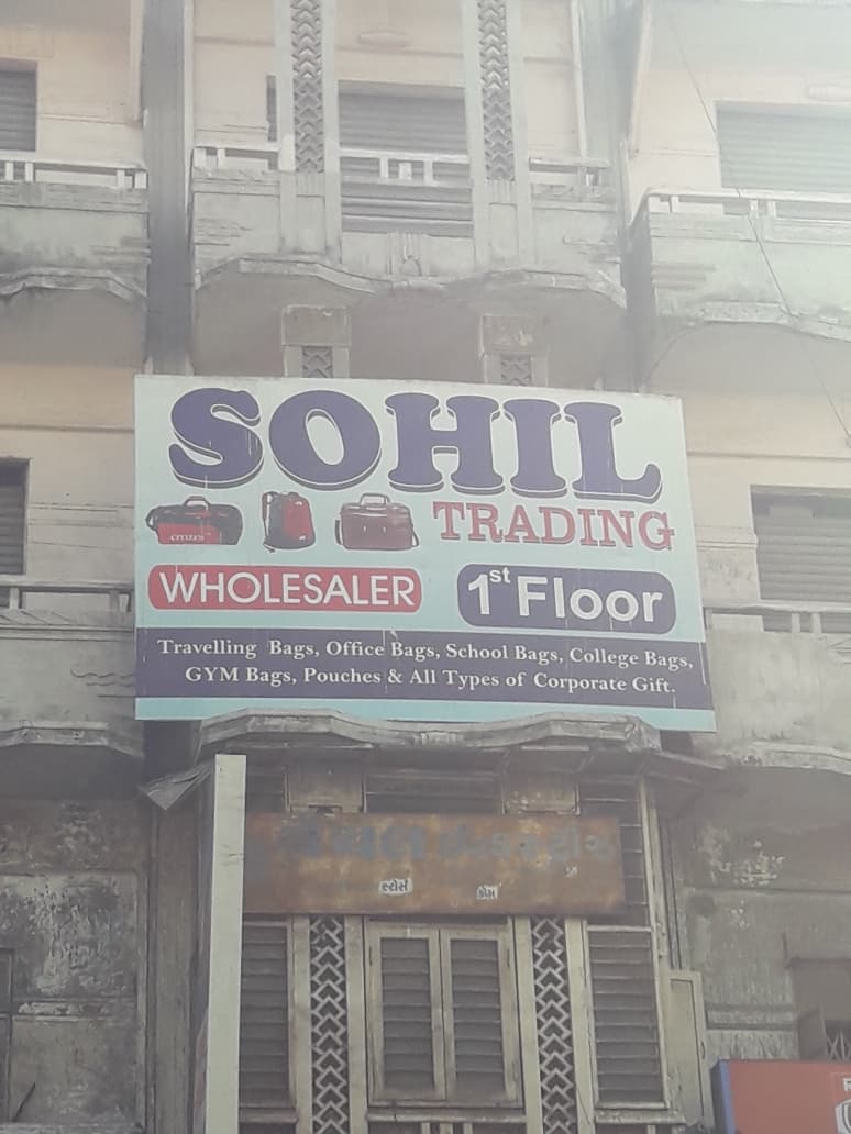 Sohil Trading