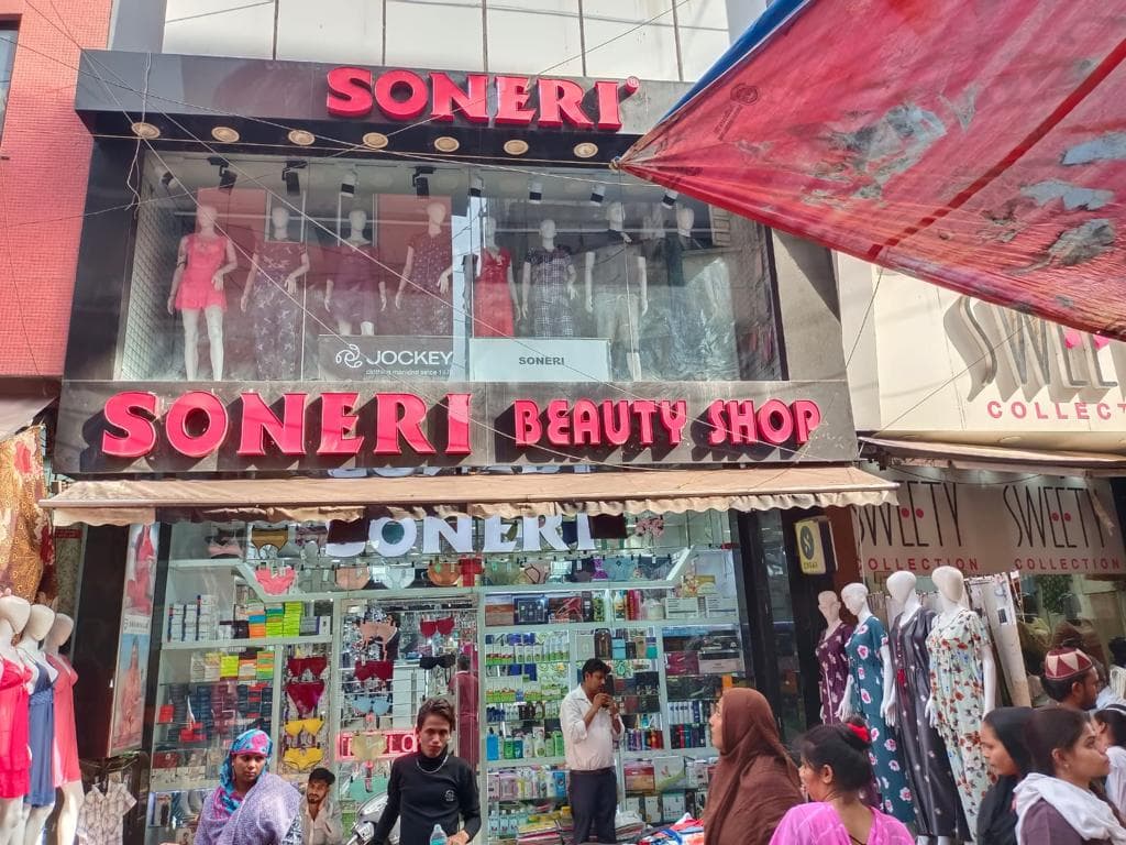 Soneri beauty Shop