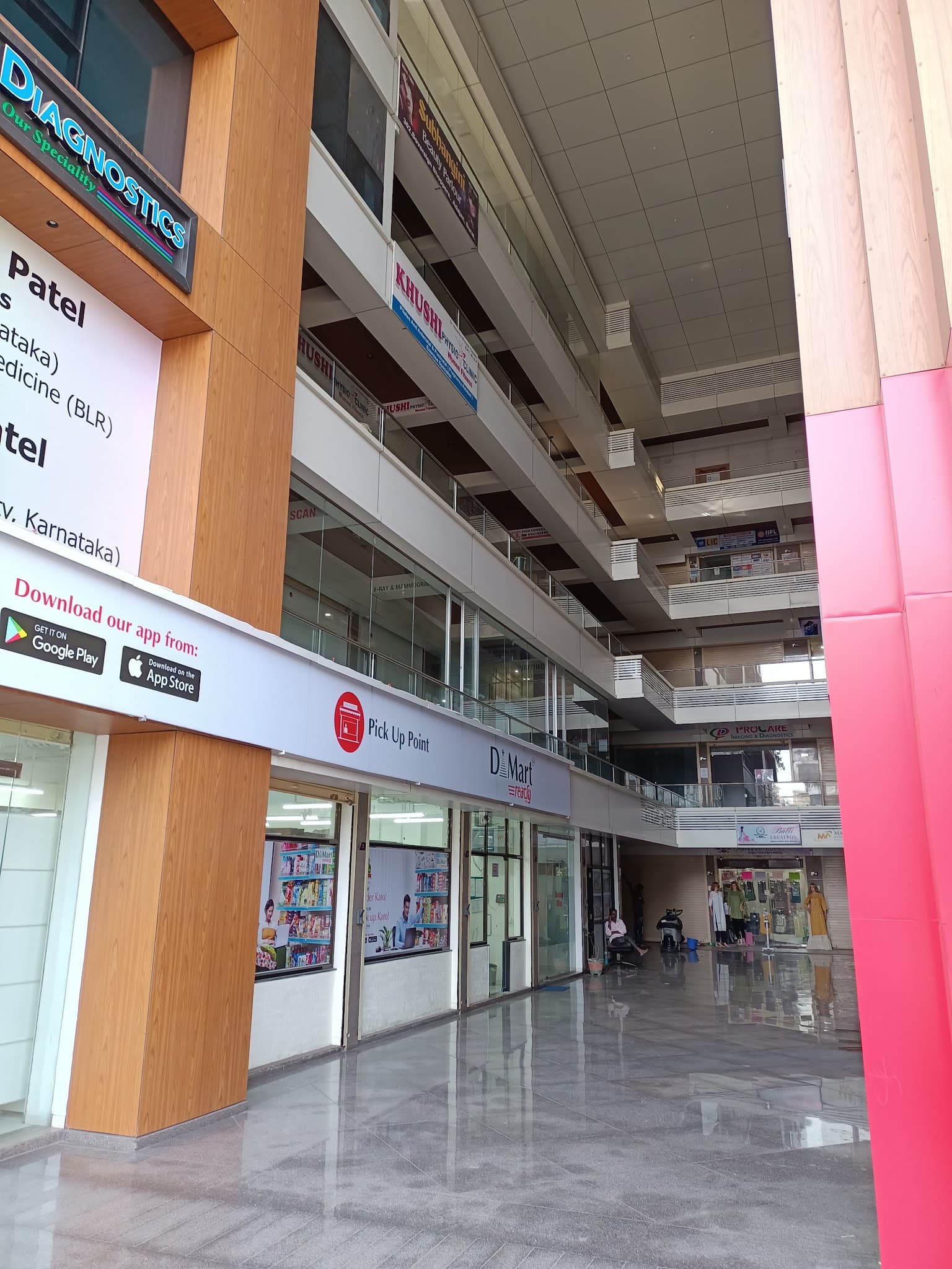 Sovereign Shoppers
