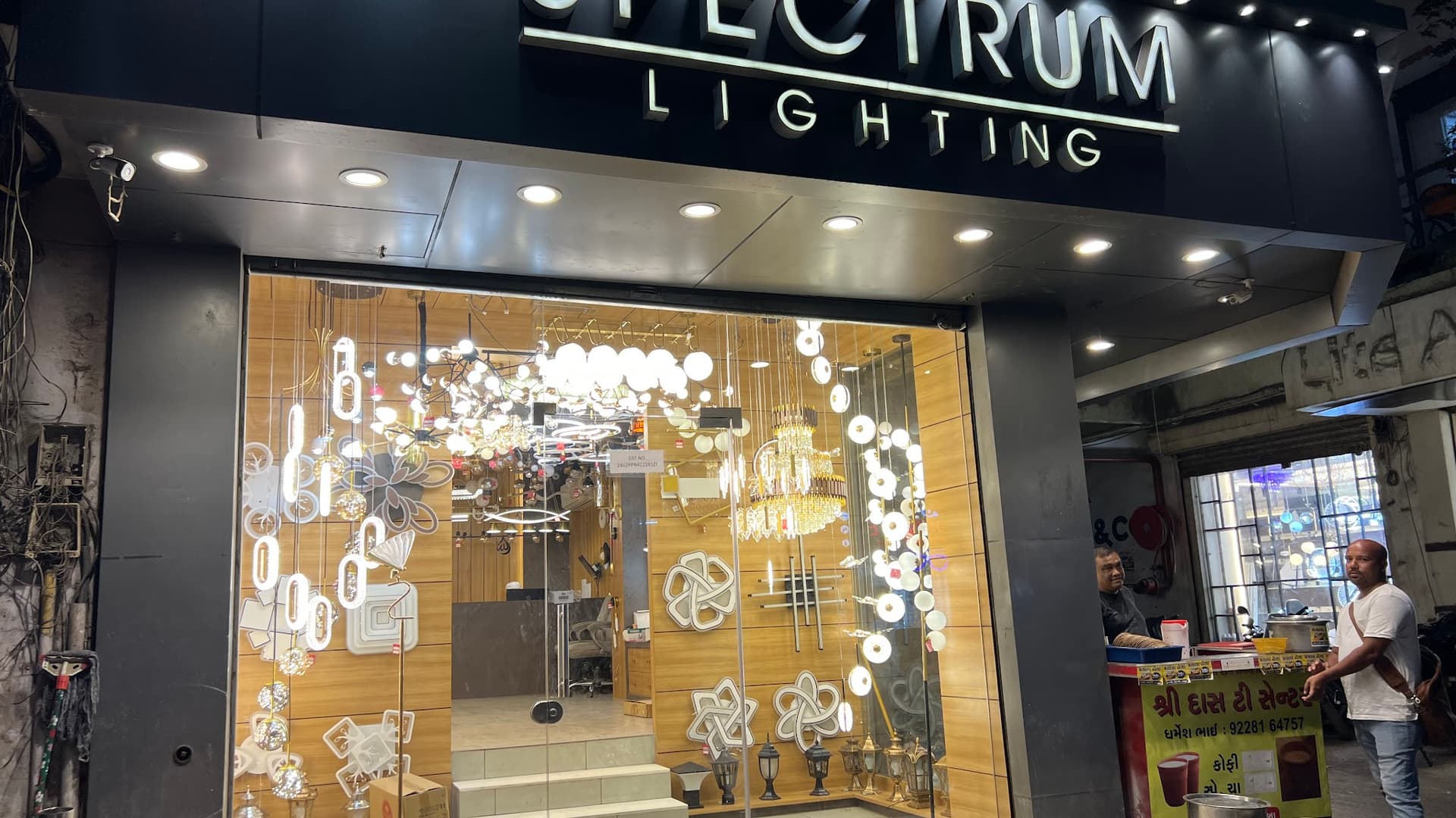 Spectrum Lighting