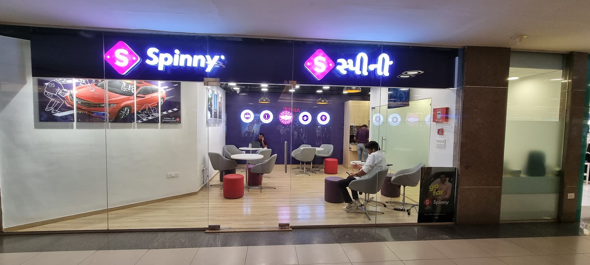 Spinny Car Hub VR Surat