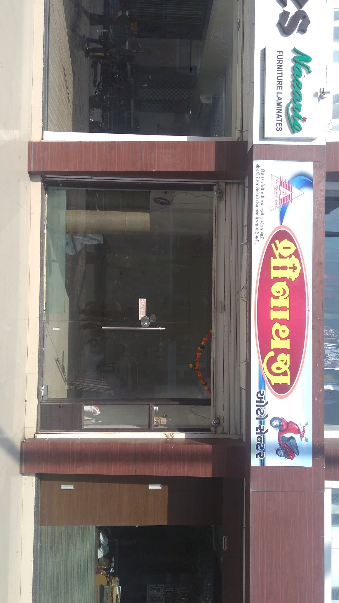 Srinathji Auto Center