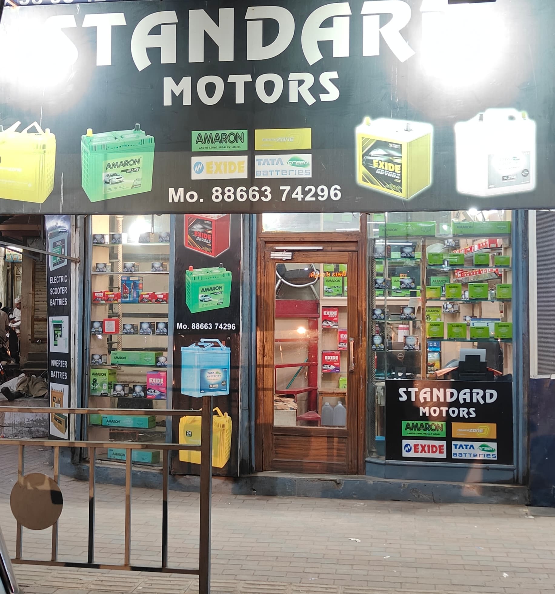 Standard Motors
