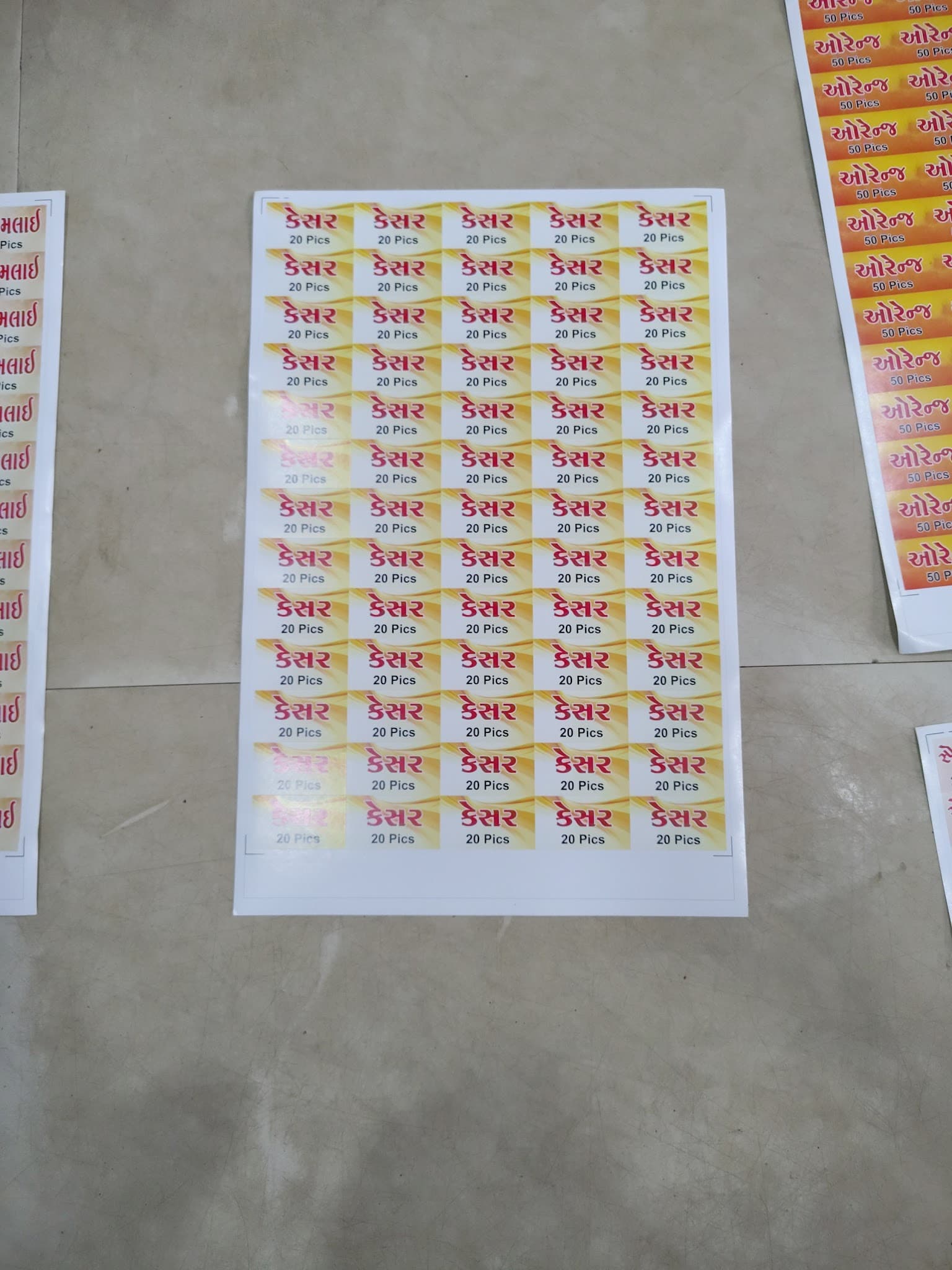 STAR CMYK