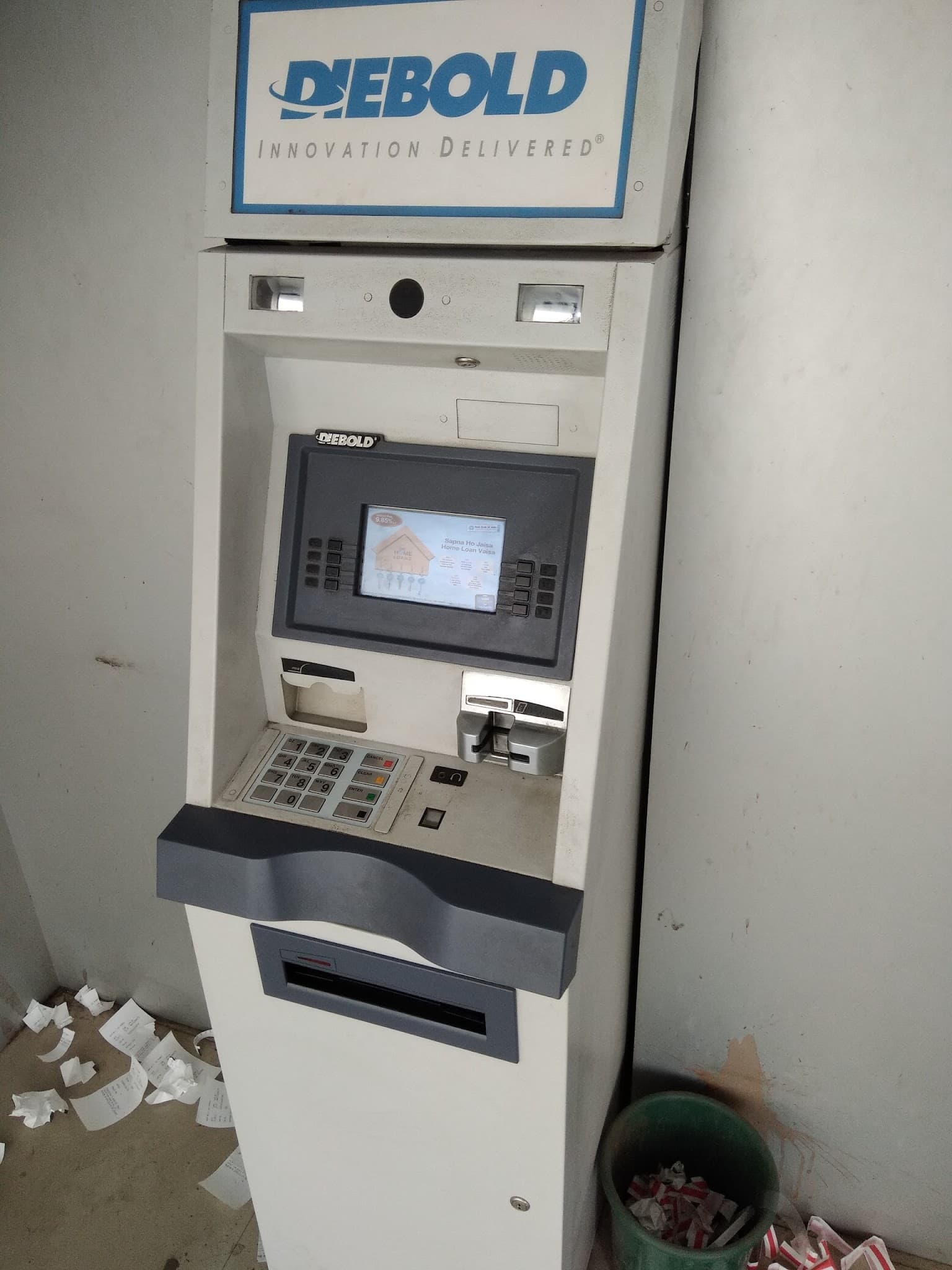 State Bank ATM