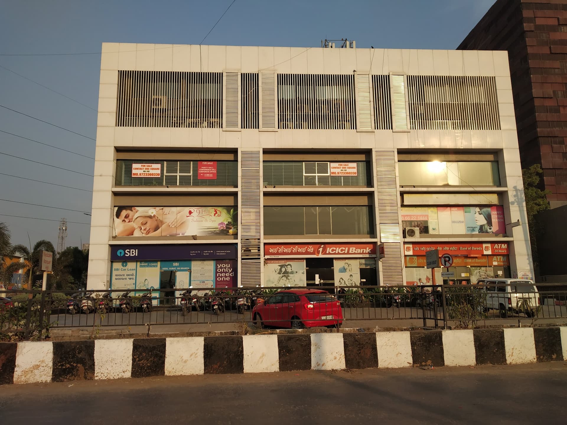 State Bank of India