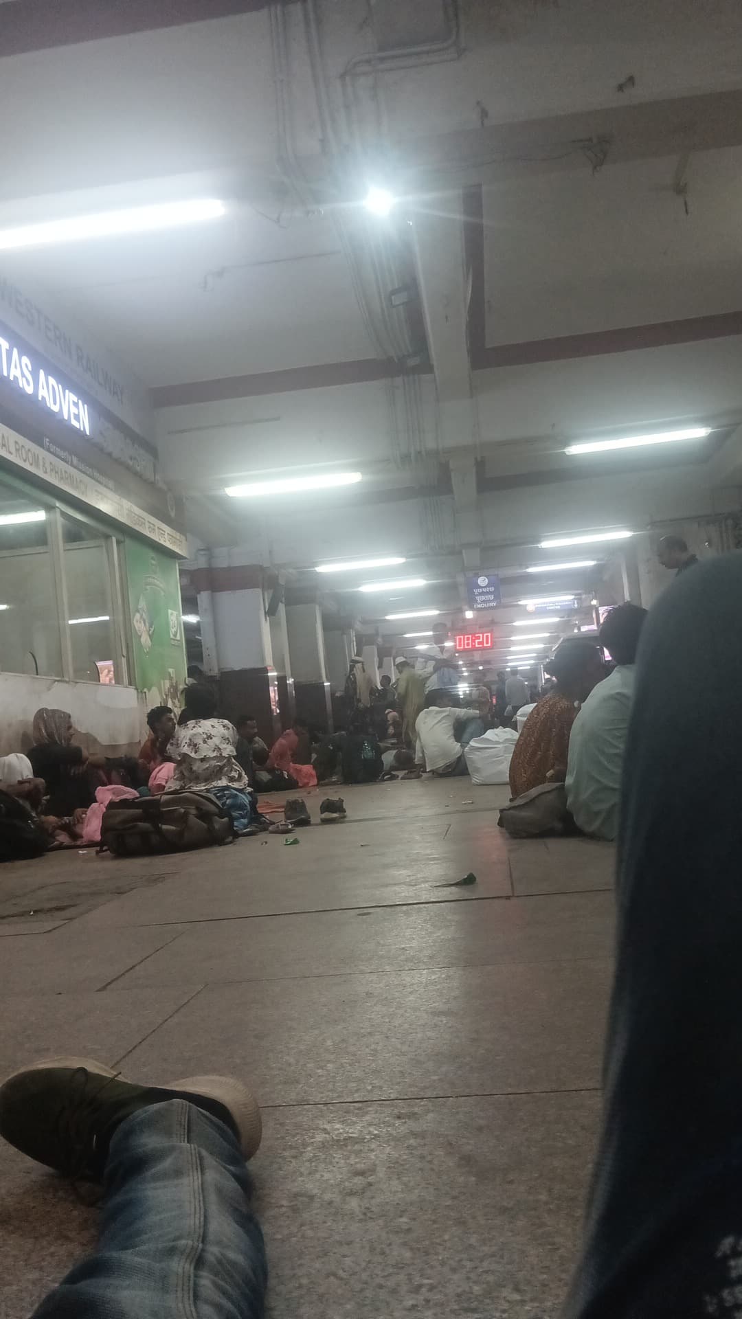 State Bank of India ATM