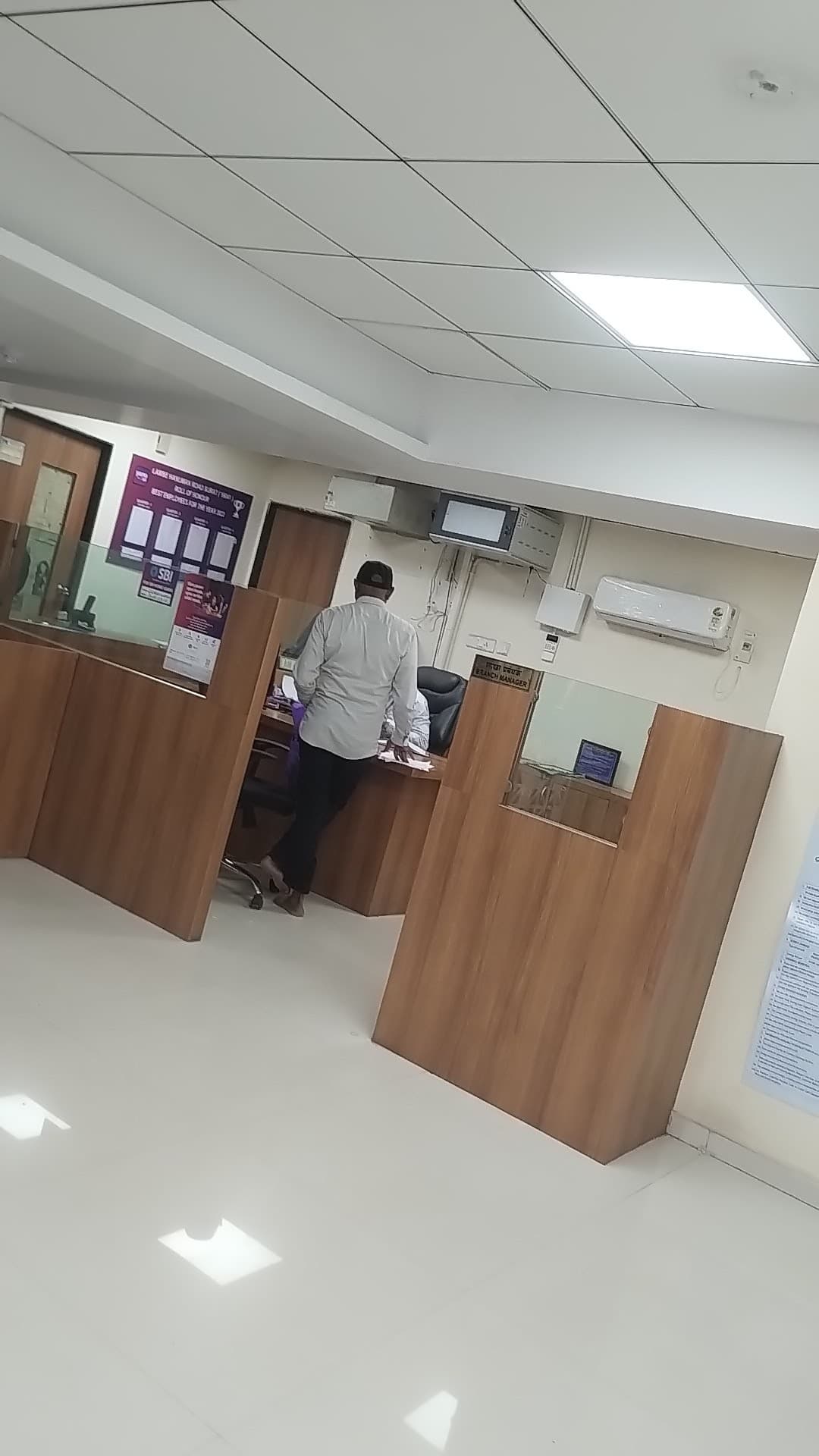State Bank of India LAMBE HANUMAN ROAD SURAT