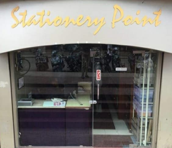 Stationery Point