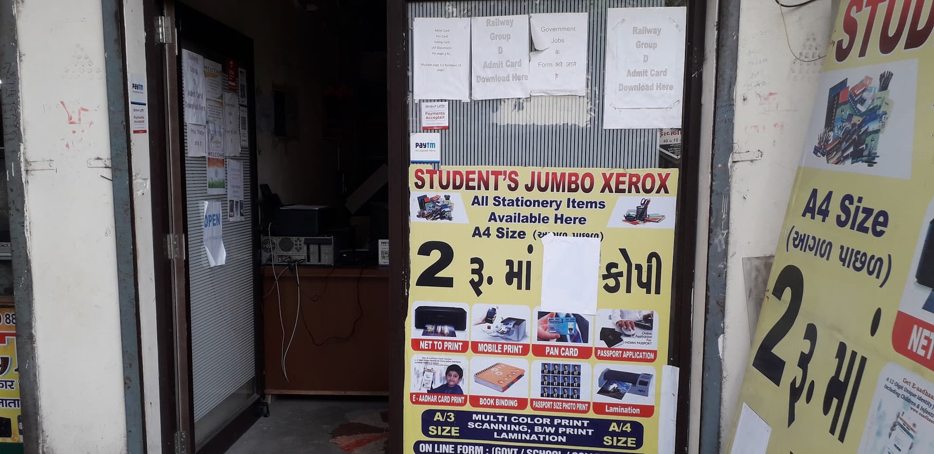 Student's Jumbo Xerox