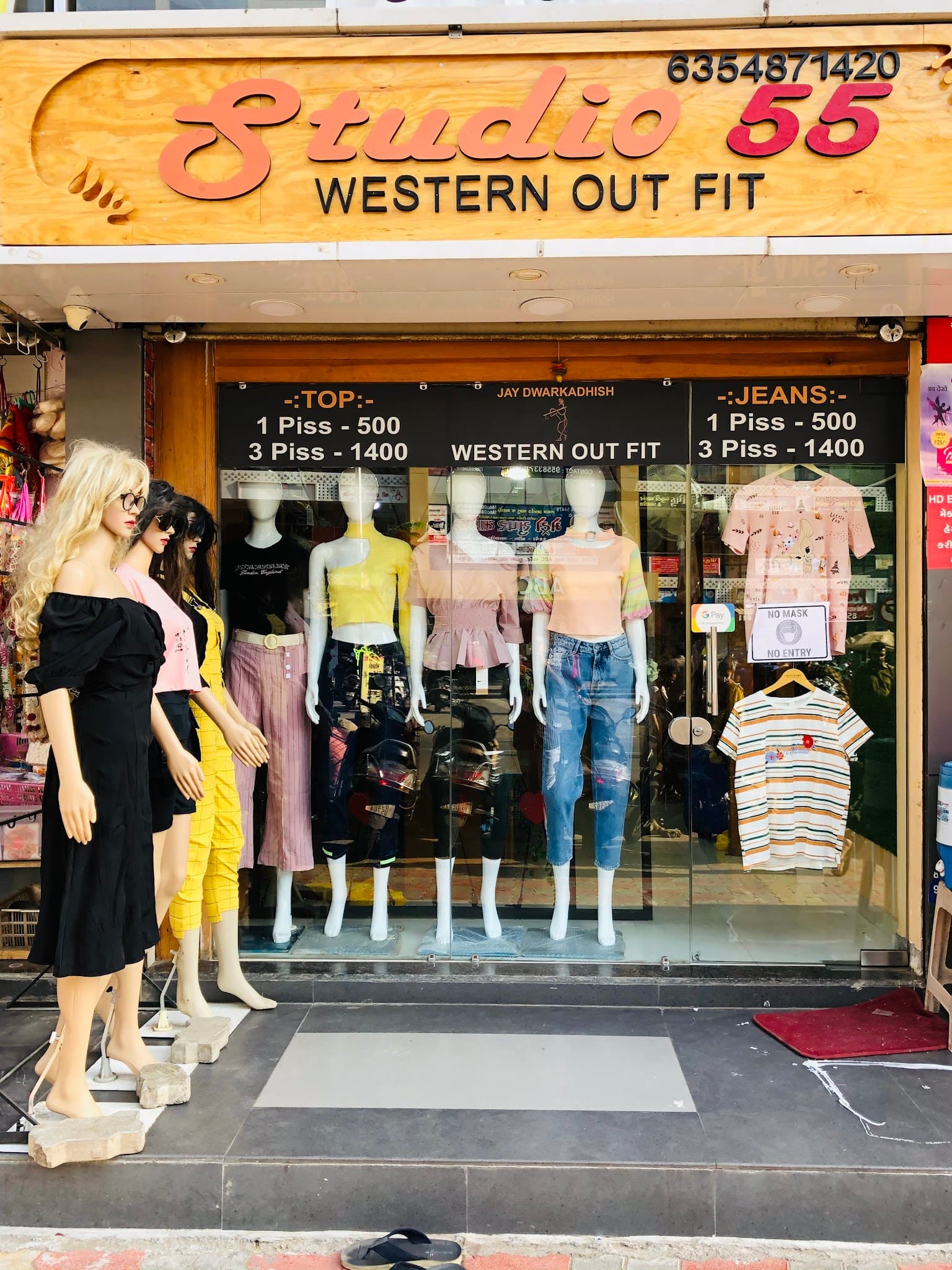 Studio 55 Western Outfit