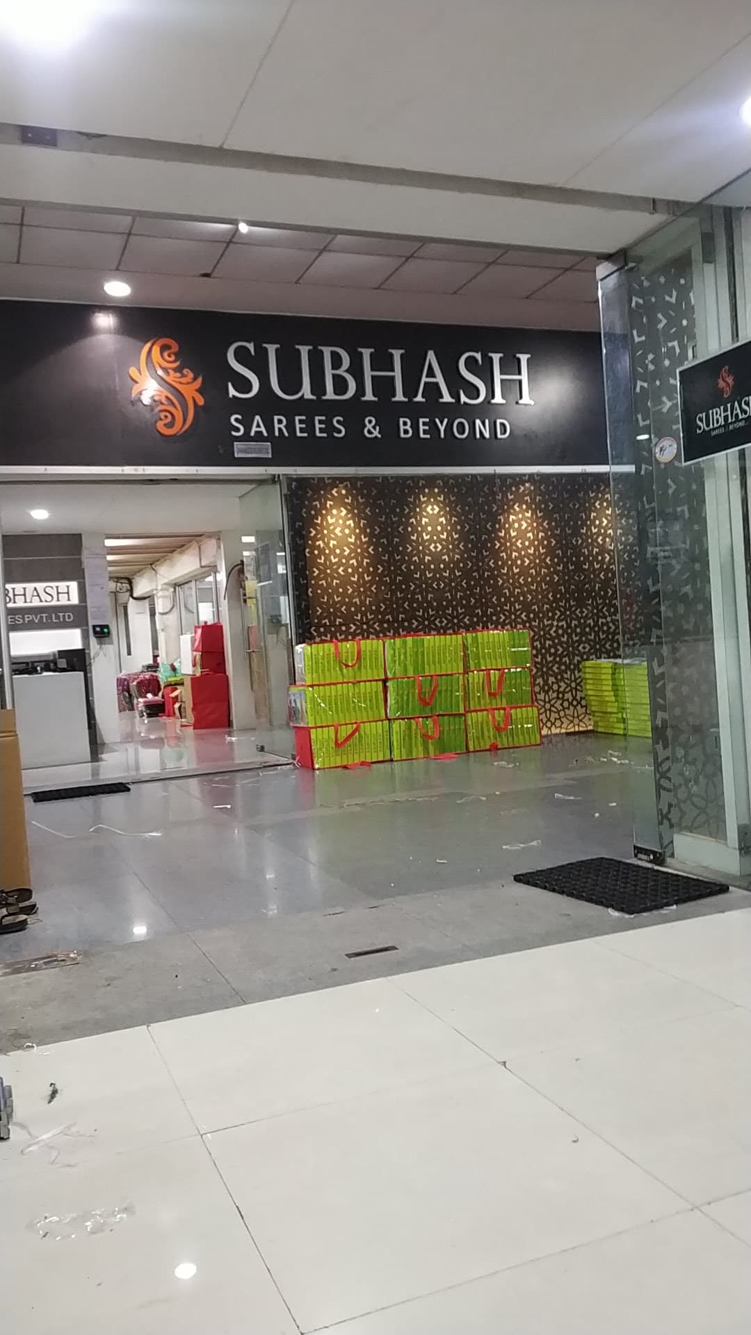 Subhash Sarees Pvt. Ltd.