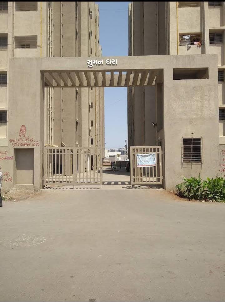 Suman Dhara Society