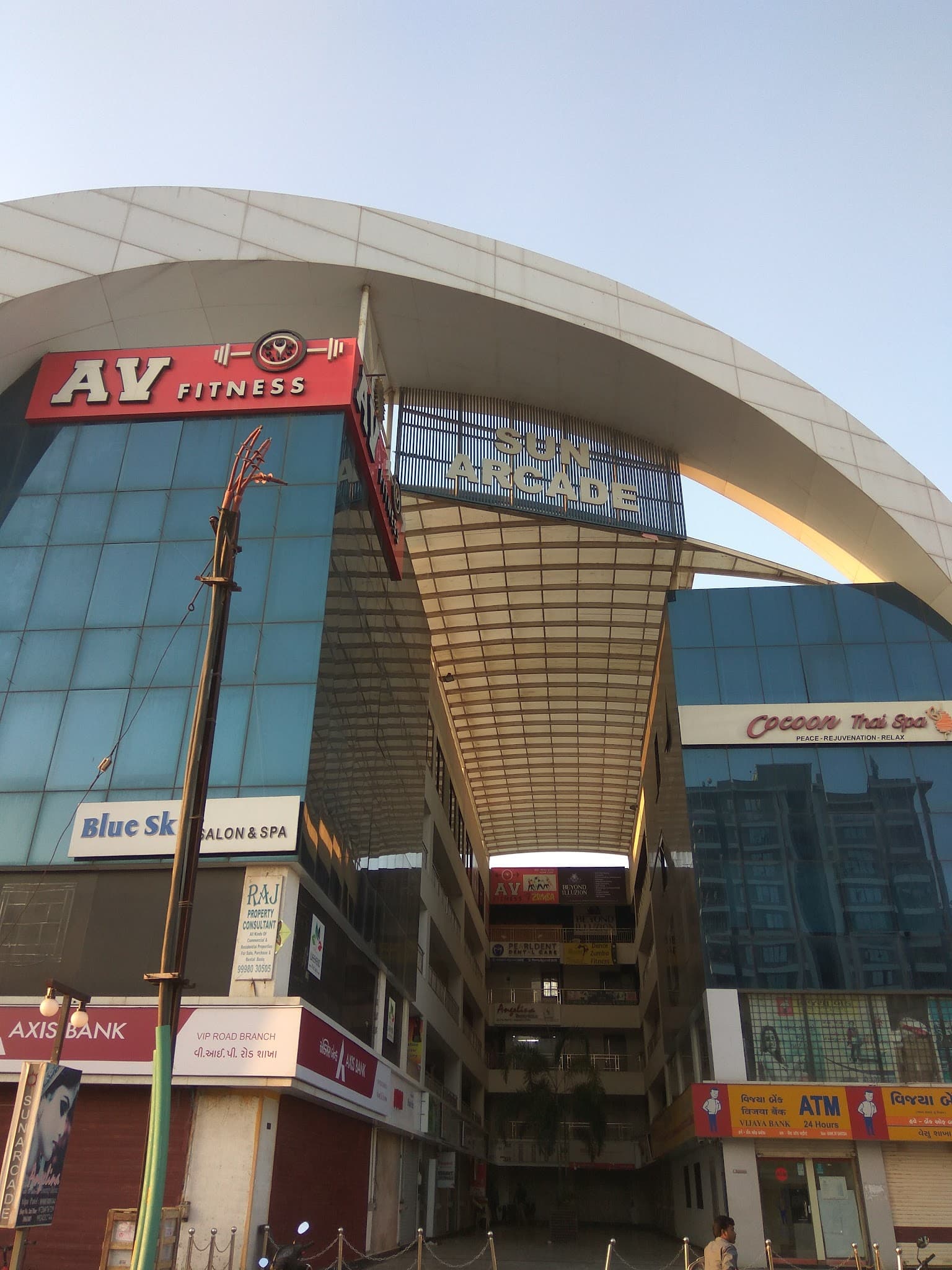 Sun Arcade