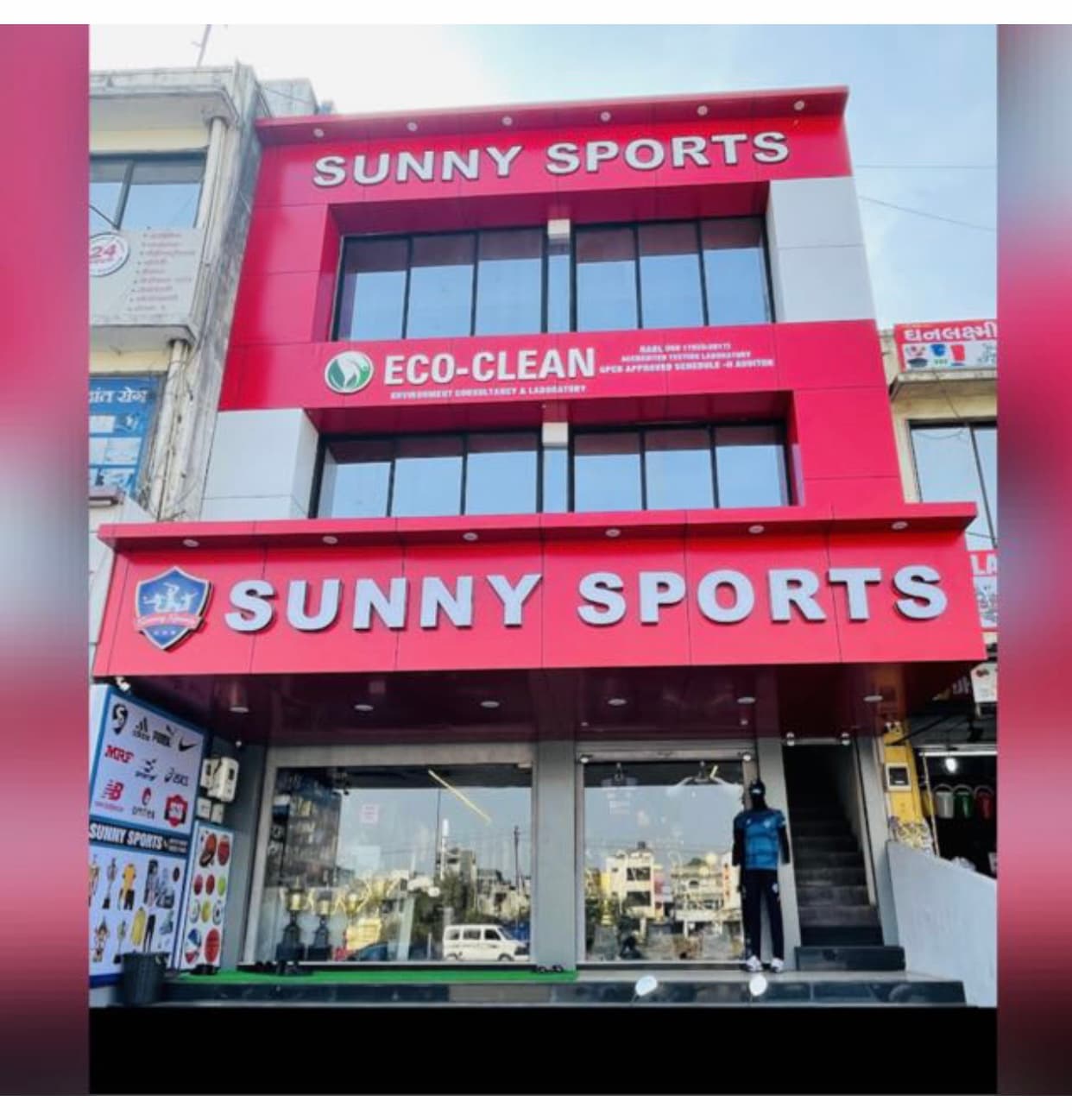 Sunny Sports