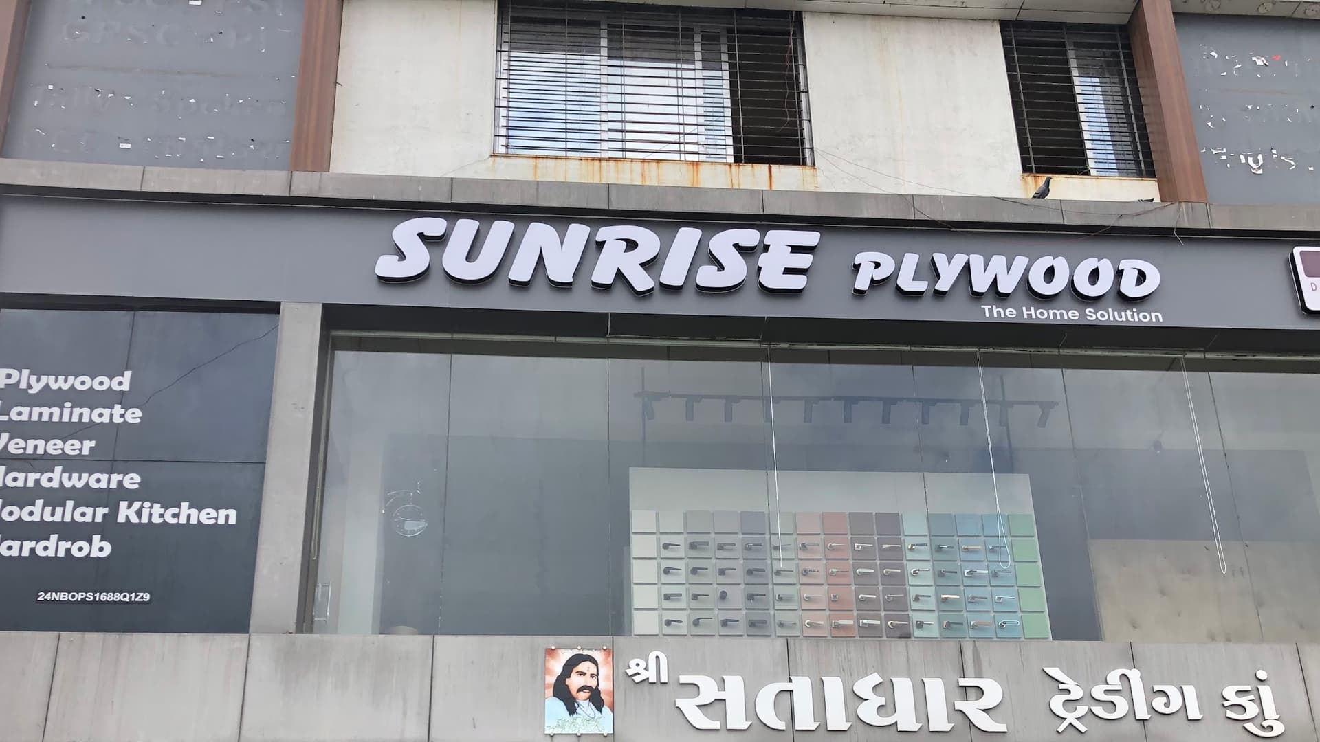 Sunrise Plywood