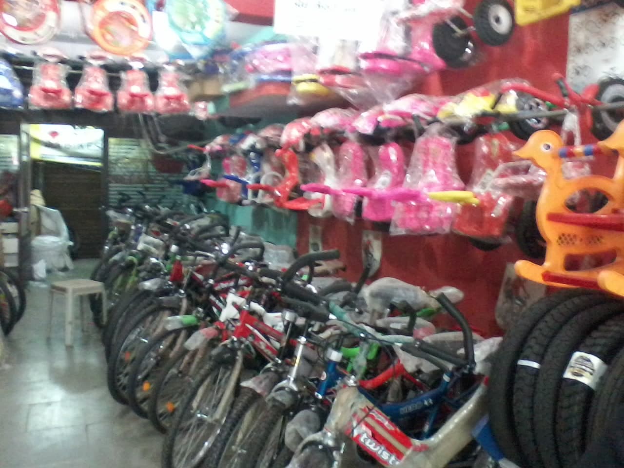 Super Cycles Stores