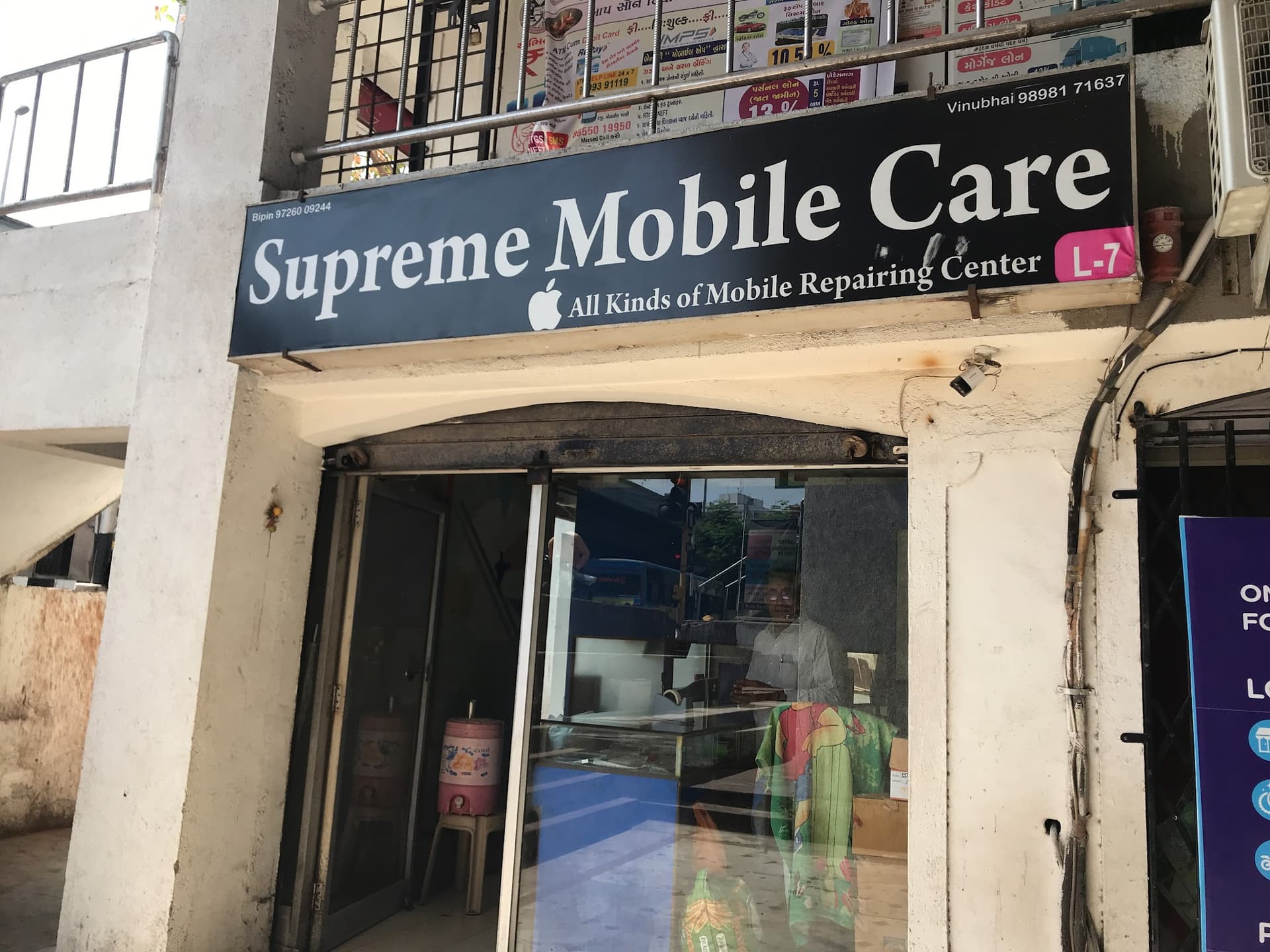 Supreme Mobile Care
